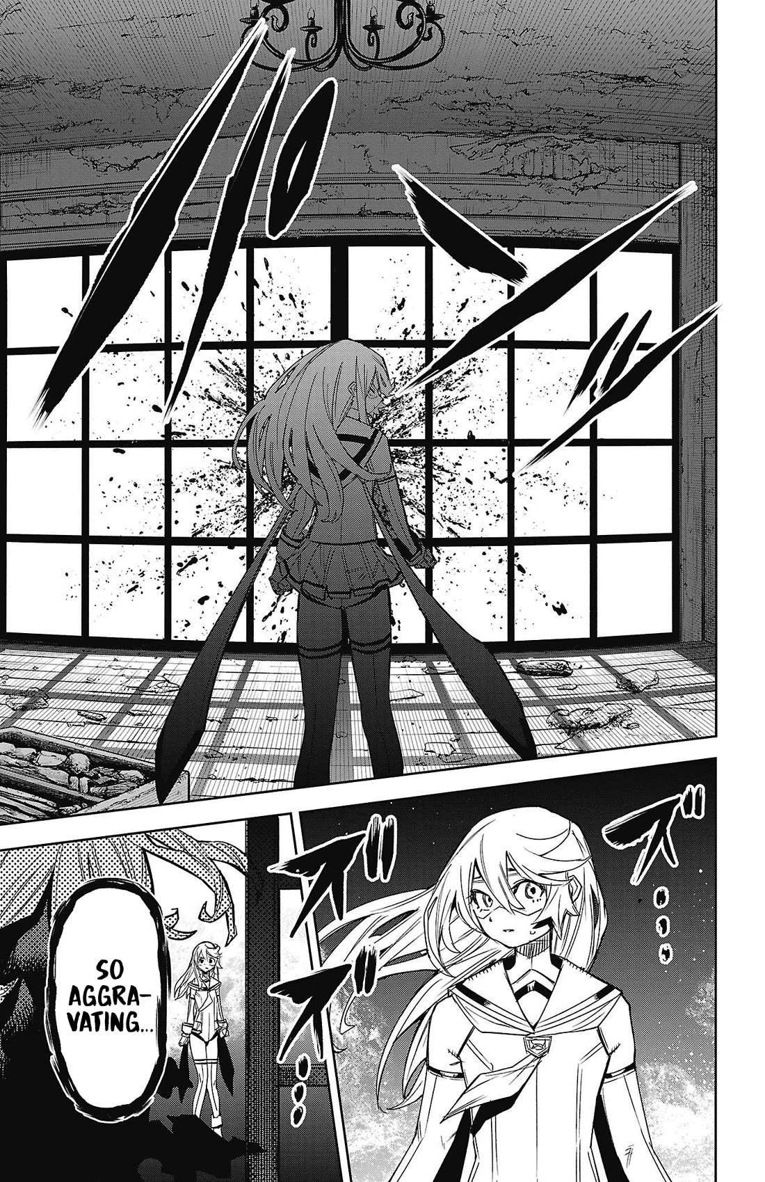 SHY Chapter 154 page 9 - Chapter 154: Thanatophobia