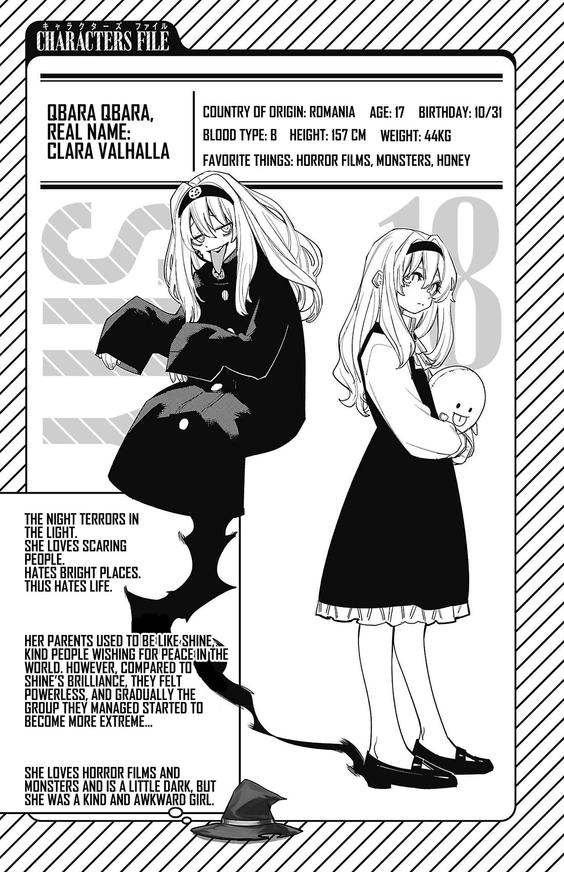 SHY Chapter 155 page 18 - Chapter 155: Heart Lantern