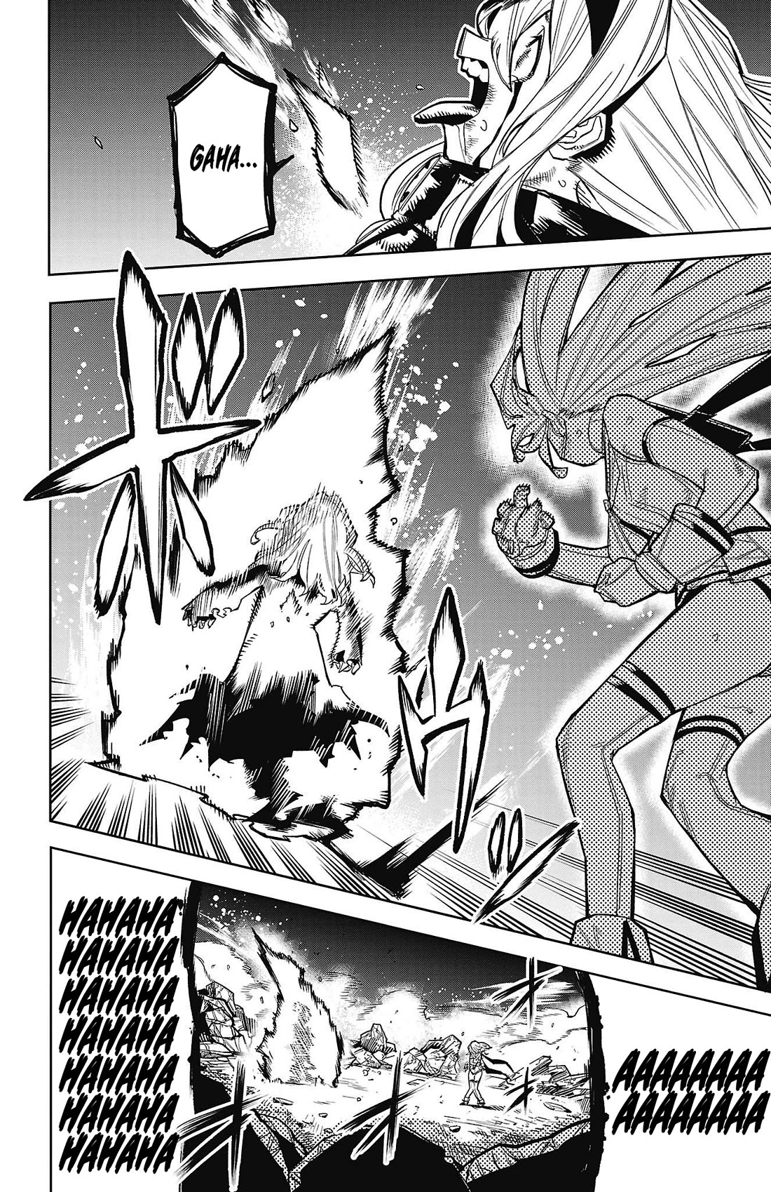SHY Chapter 155 page 2 - Chapter 155: Heart Lantern