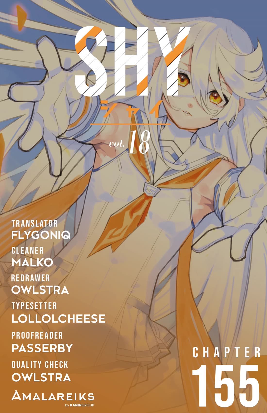 SHY Chapter 155 page 20 - Chapter 155: Heart Lantern