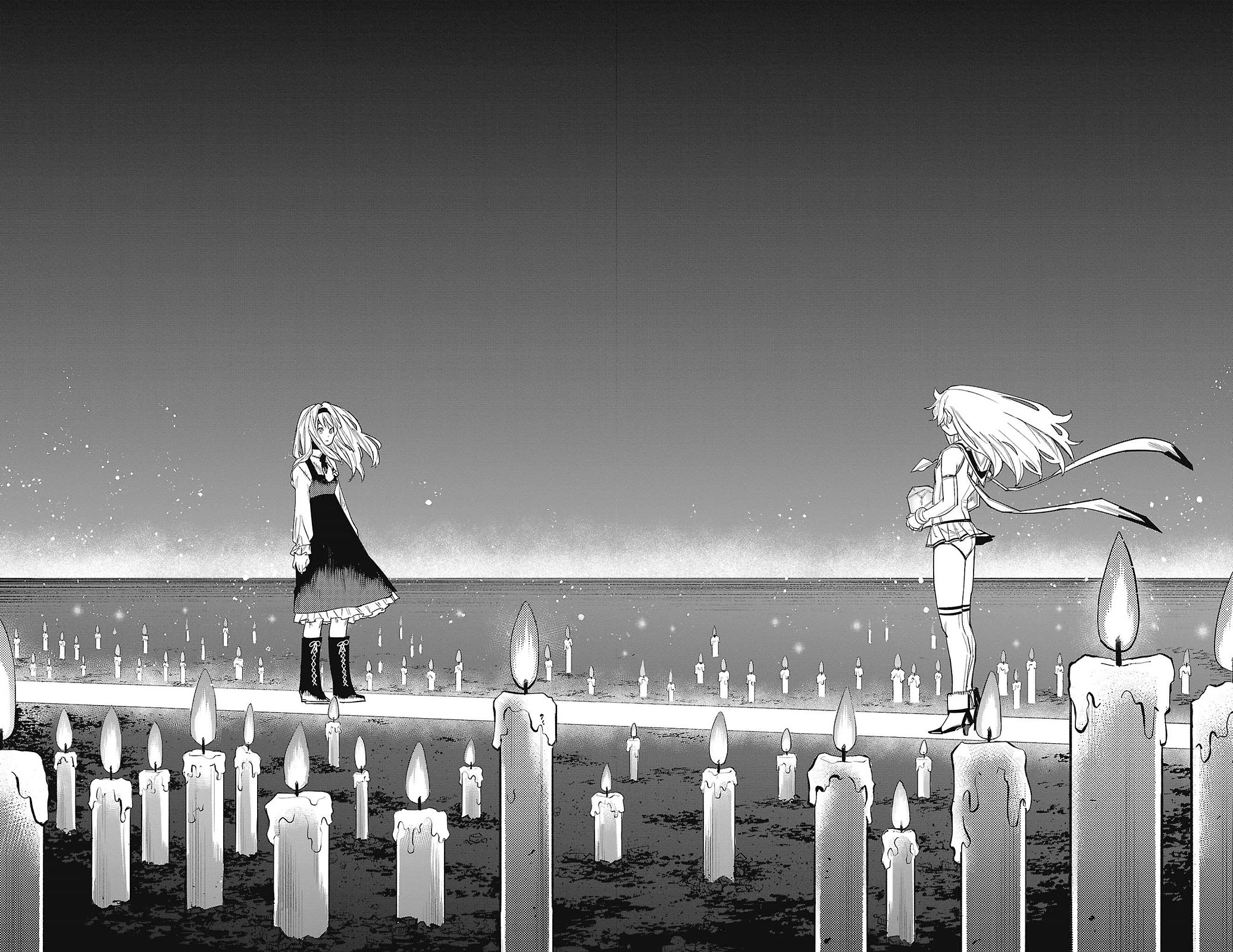 SHY Chapter 155 page 4 - Chapter 155: Heart Lantern