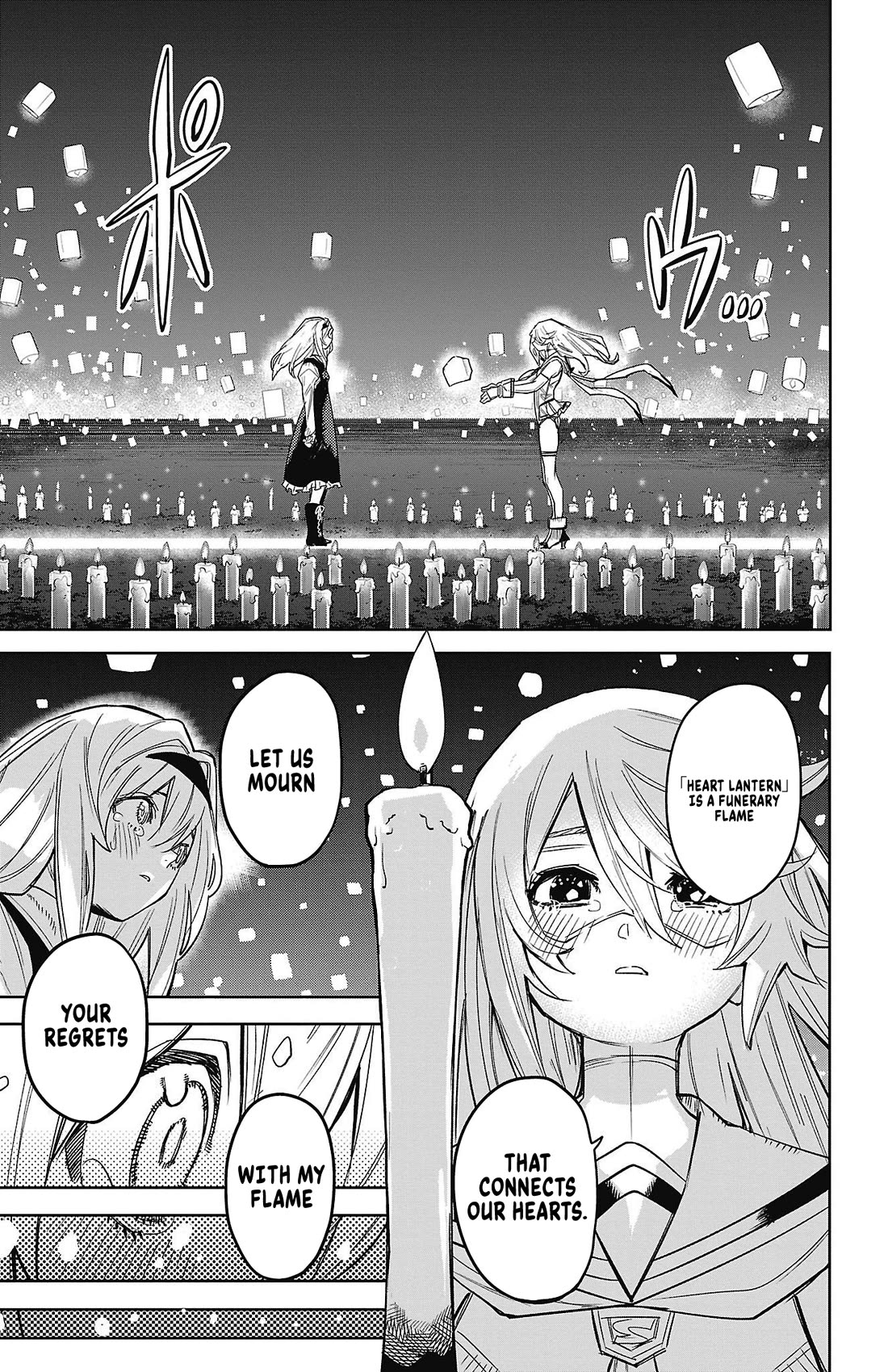 SHY Chapter 155 page 6 - Chapter 155: Heart Lantern