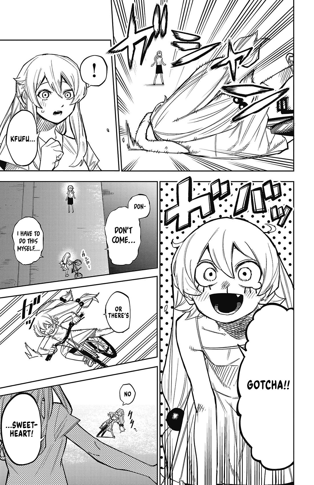 SHY Chapter 156 page 11 - Chapter 156: What a Wonderful Day