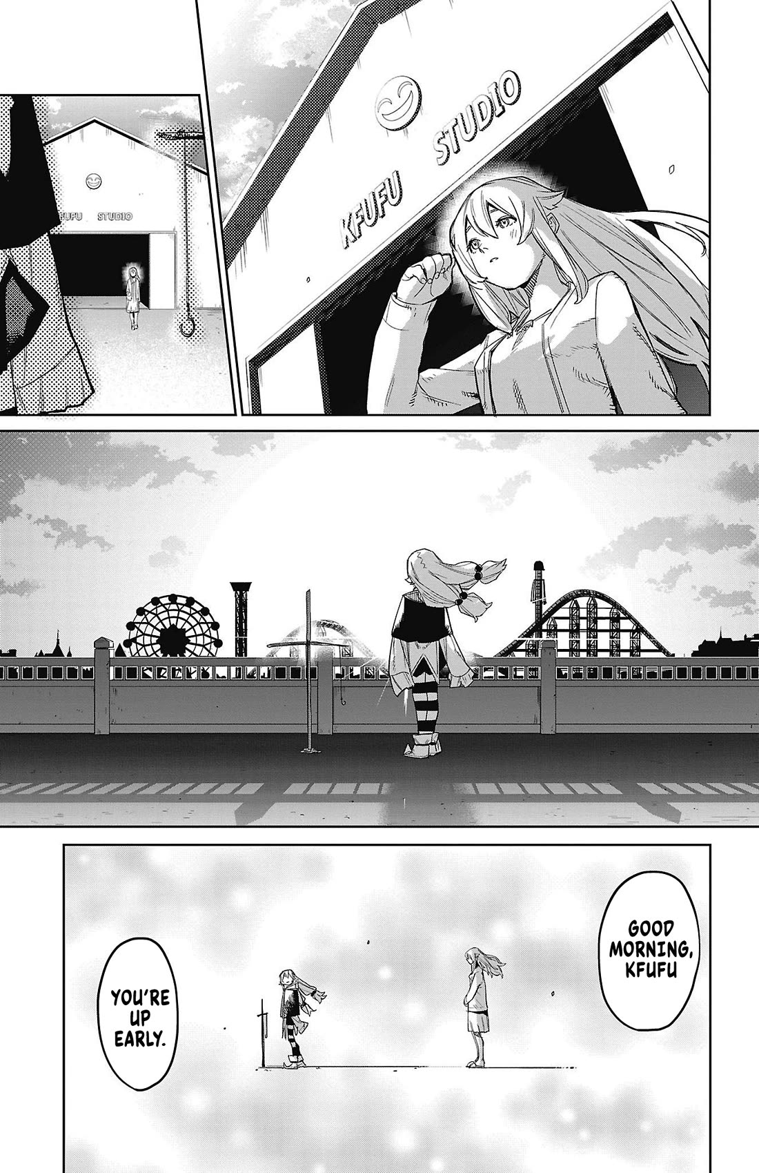 SHY Chapter 156 page 17 - Chapter 156: What a Wonderful Day