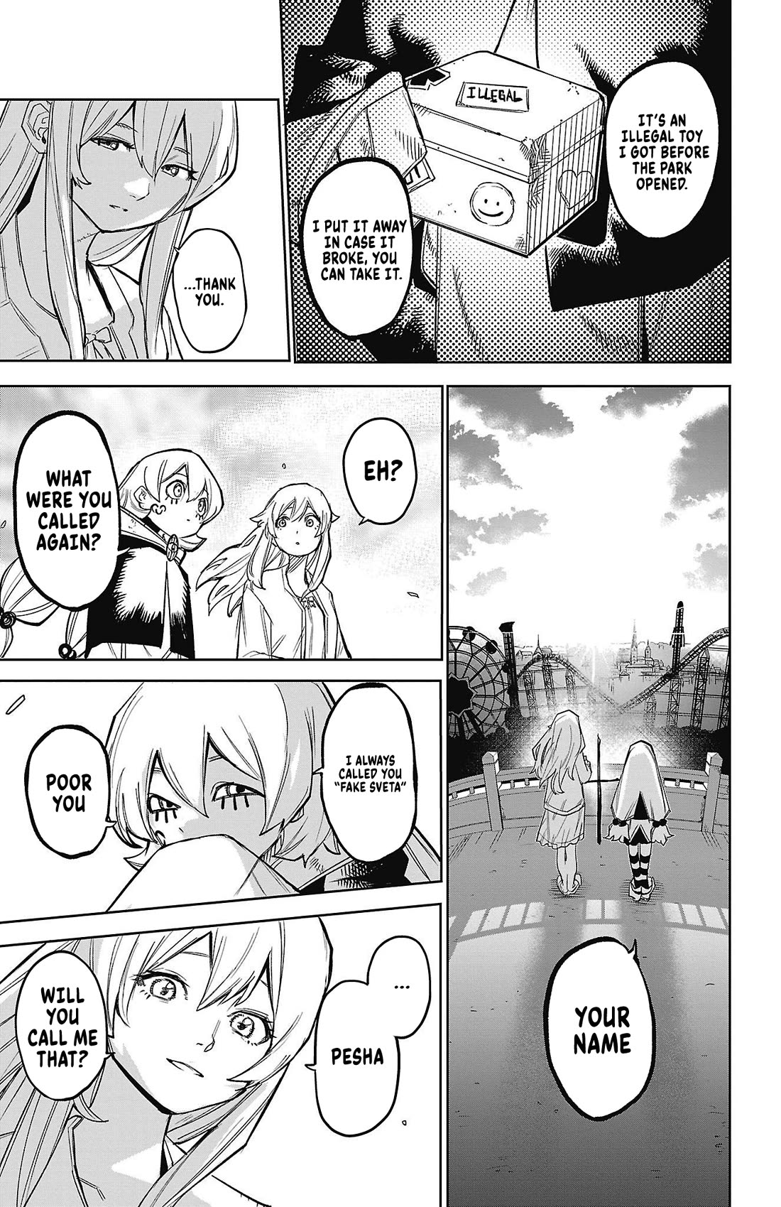 SHY Chapter 156 page 19 - Chapter 156: What a Wonderful Day