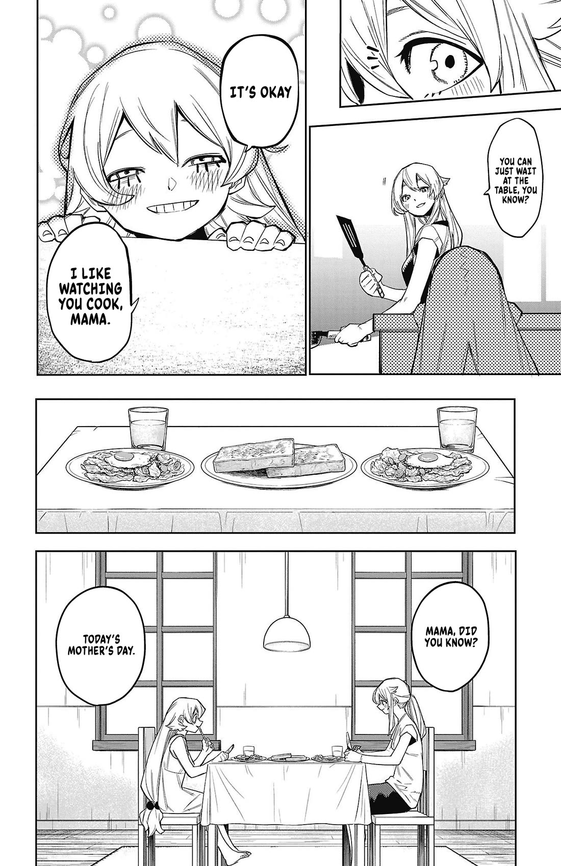 SHY Chapter 156 page 3 - Chapter 156: What a Wonderful Day