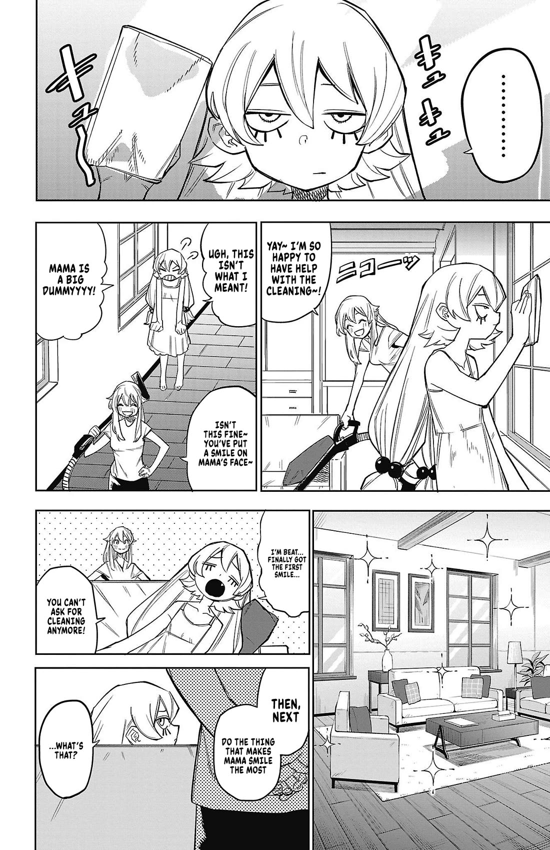SHY Chapter 156 page 5 - Chapter 156: What a Wonderful Day