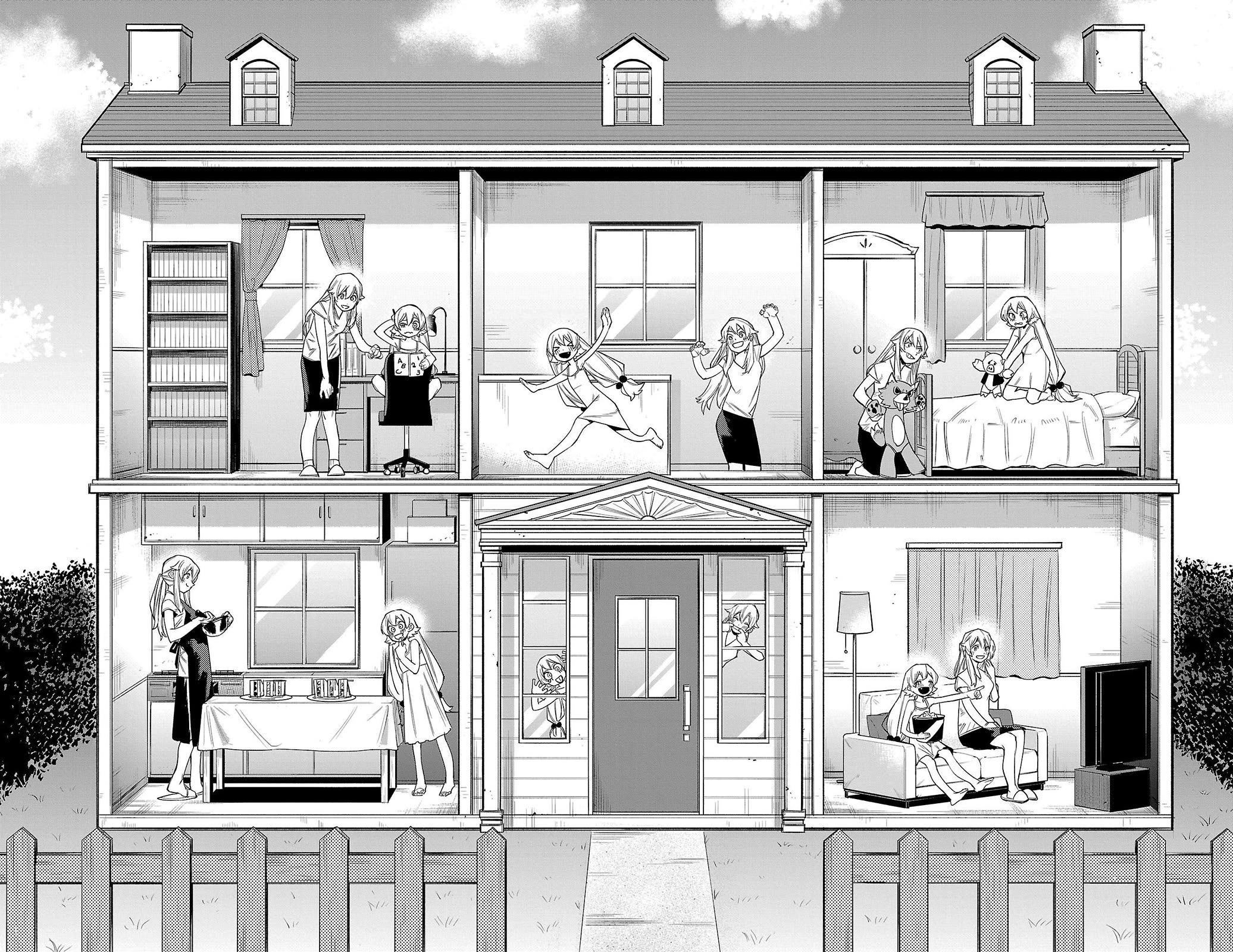 SHY Chapter 156 page 7 - Chapter 156: What a Wonderful Day