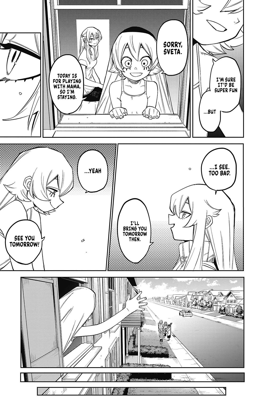 SHY Chapter 156 page 9 - Chapter 156: What a Wonderful Day