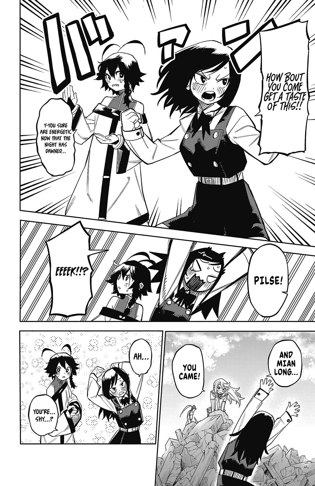 SHY Chapter 157 page 7 - Chapter 157: Do Animatronics Dream of Crybabies?