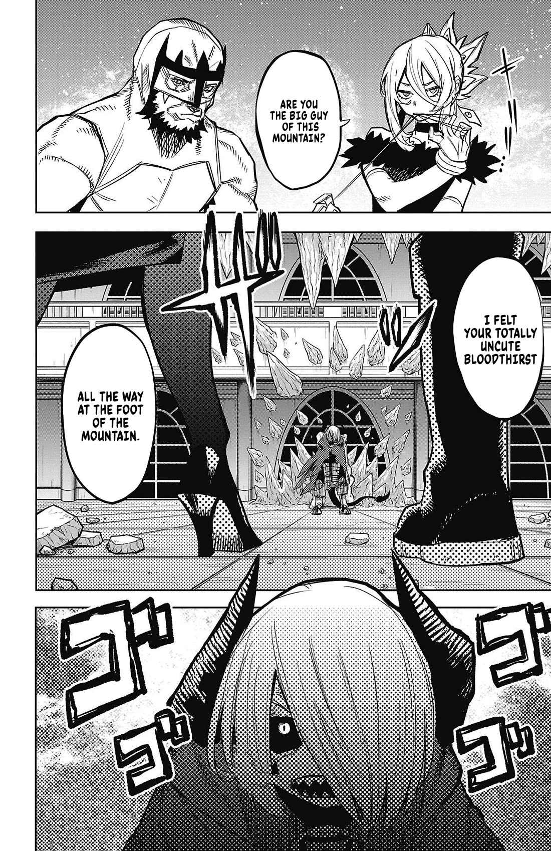 SHY Chapter 158 page 2 - Chapter 158: Scars and Sleep