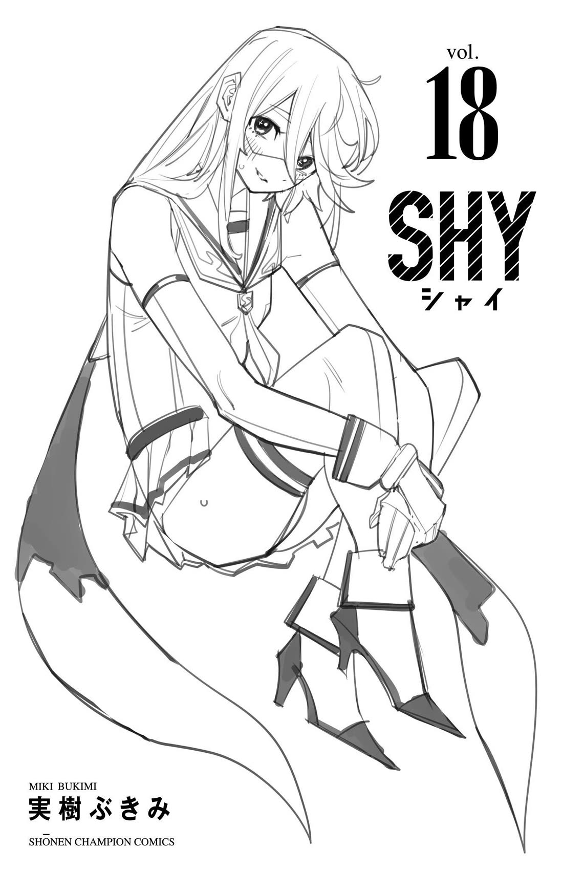 SHY Chapter 158 page 26 - Chapter 158: Scars and Sleep