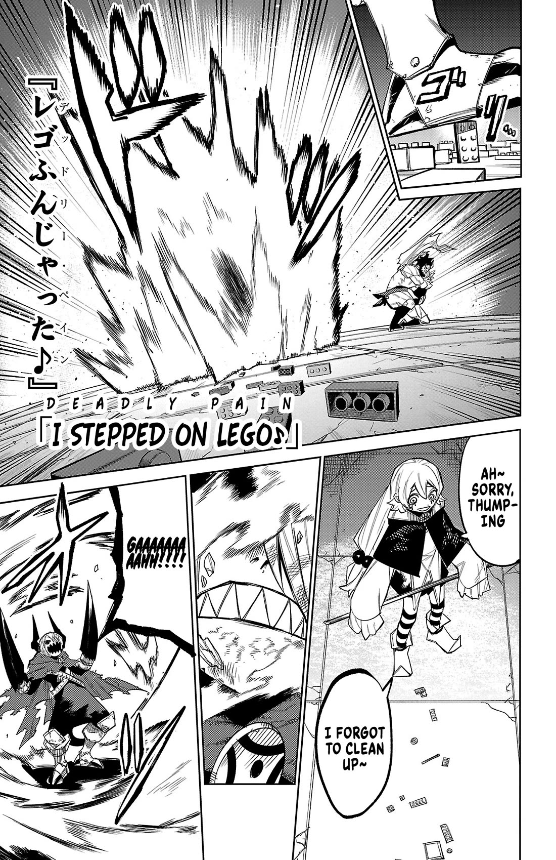 SHY Chapter 159 page 10 - Chapter 159: The Poopy Kingdom of Anger