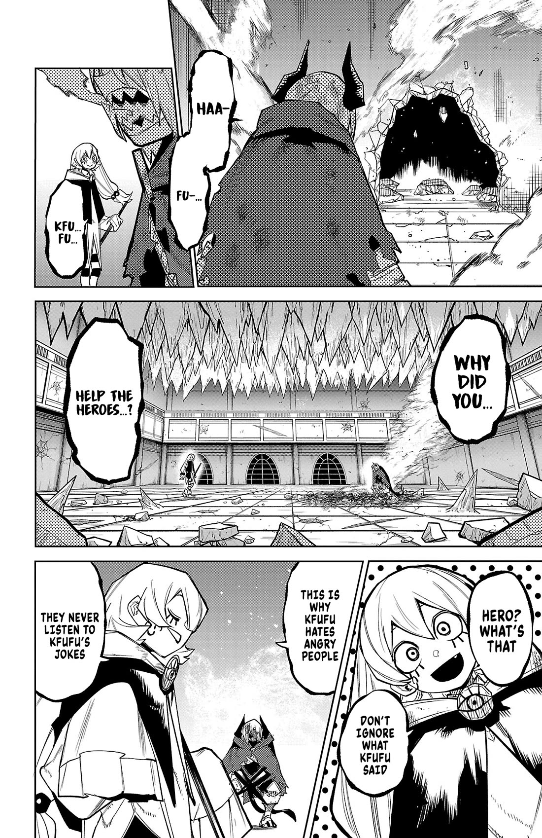 SHY Chapter 159 page 11 - Chapter 159: The Poopy Kingdom of Anger