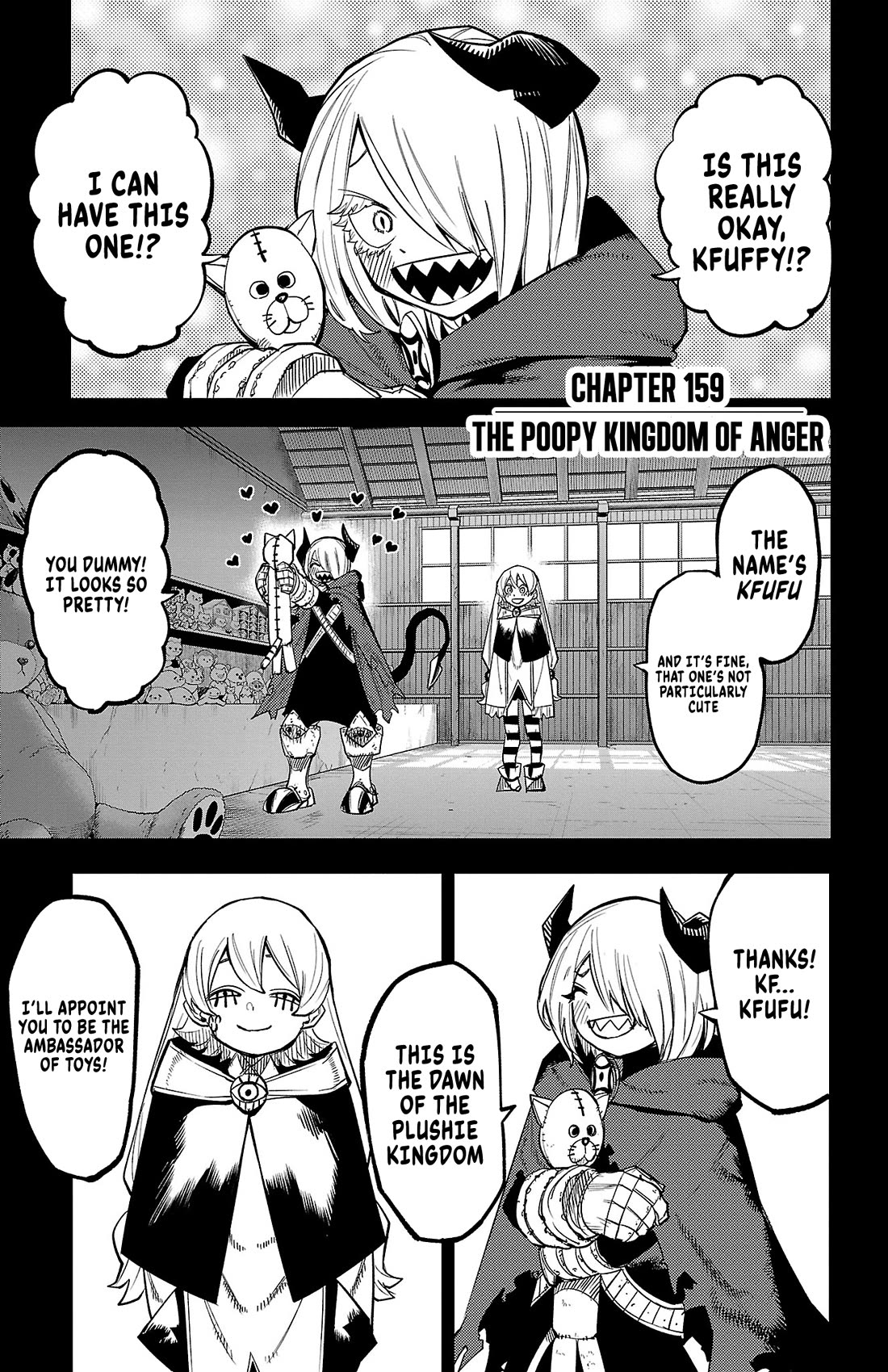 SHY Chapter 159 page 7 - Chapter 159: The Poopy Kingdom of Anger