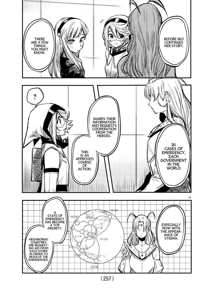 SHY Chapter 16 page 13 - Chapter 16: Unchain