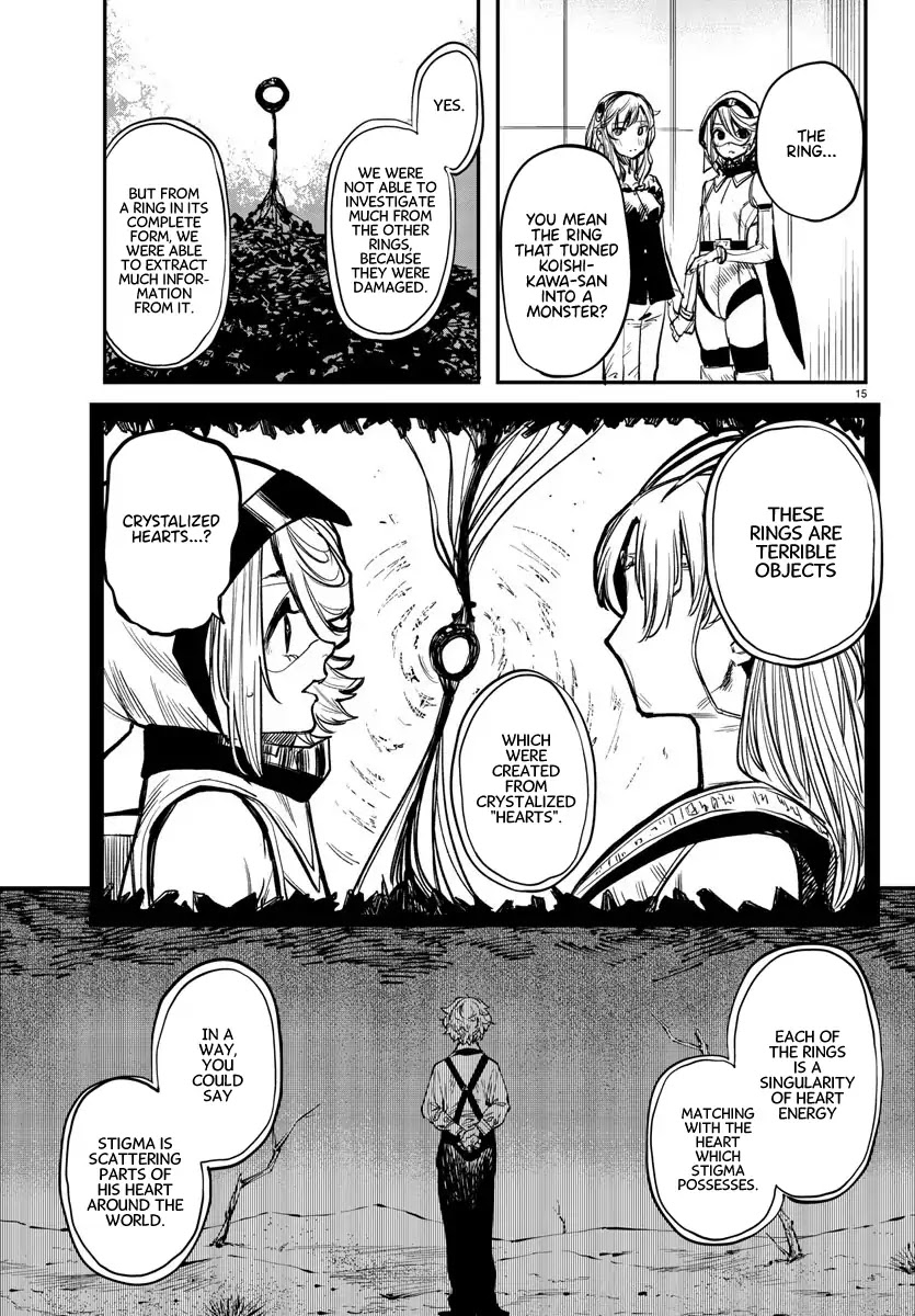 SHY Chapter 16 page 15 - Chapter 16: Unchain
