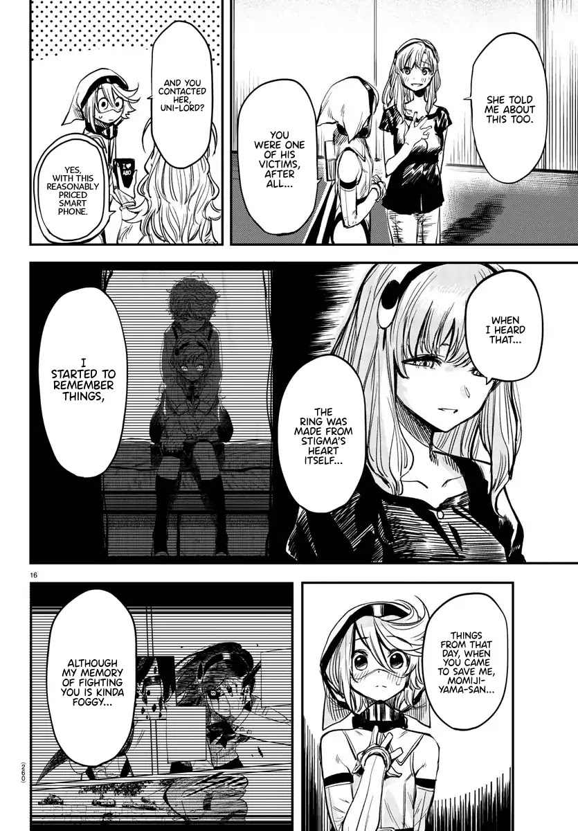 SHY Chapter 16 page 16 - Chapter 16: Unchain
