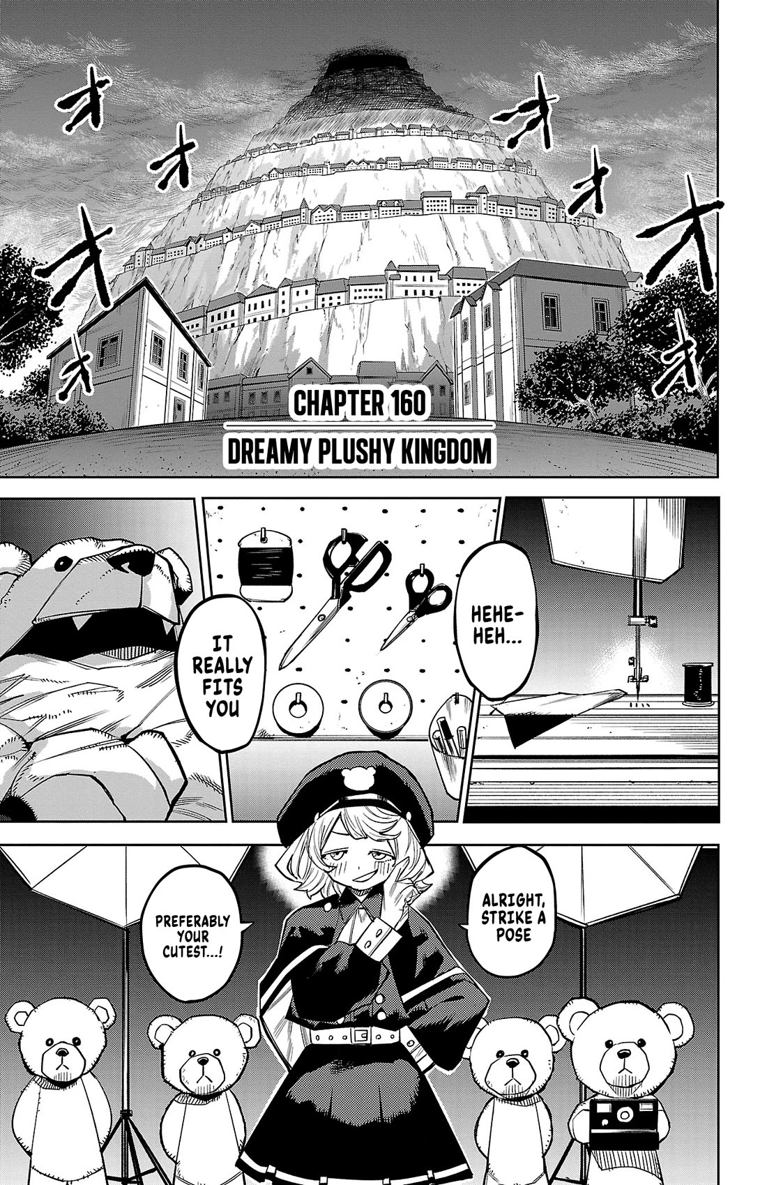 SHY Chapter 160 page 1 - Chapter 160: Dreamy Plushy Kingdom