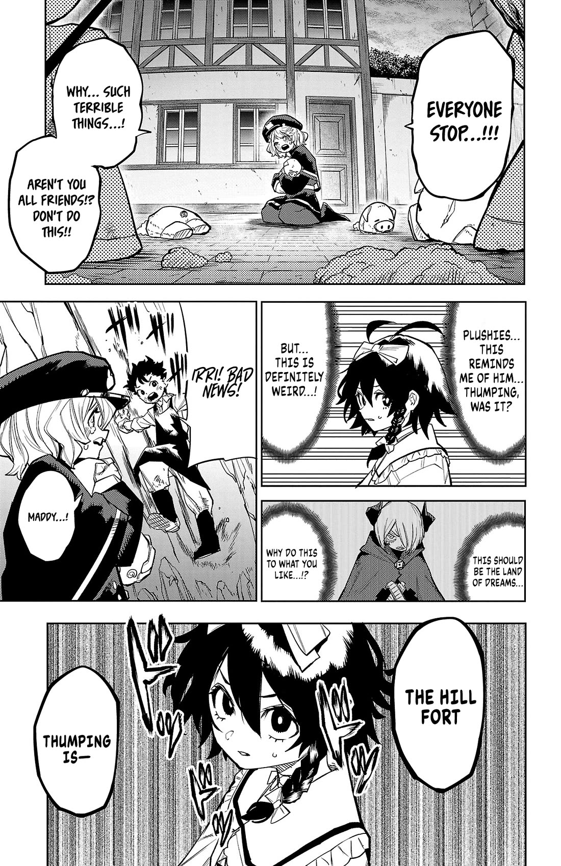 SHY Chapter 160 page 12 - Chapter 160: Dreamy Plushy Kingdom