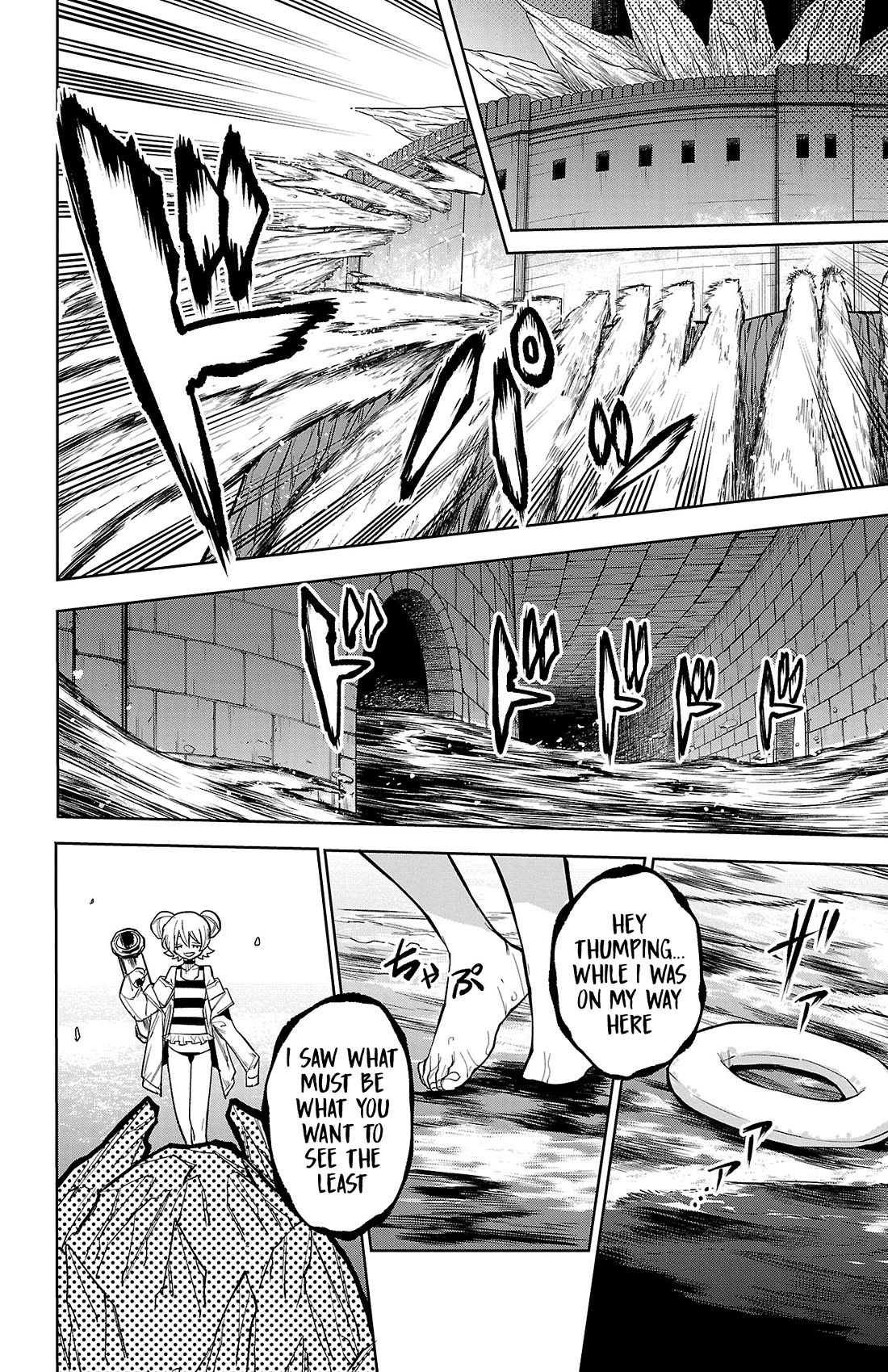 SHY Chapter 160 page 13 - Chapter 160: Dreamy Plushy Kingdom