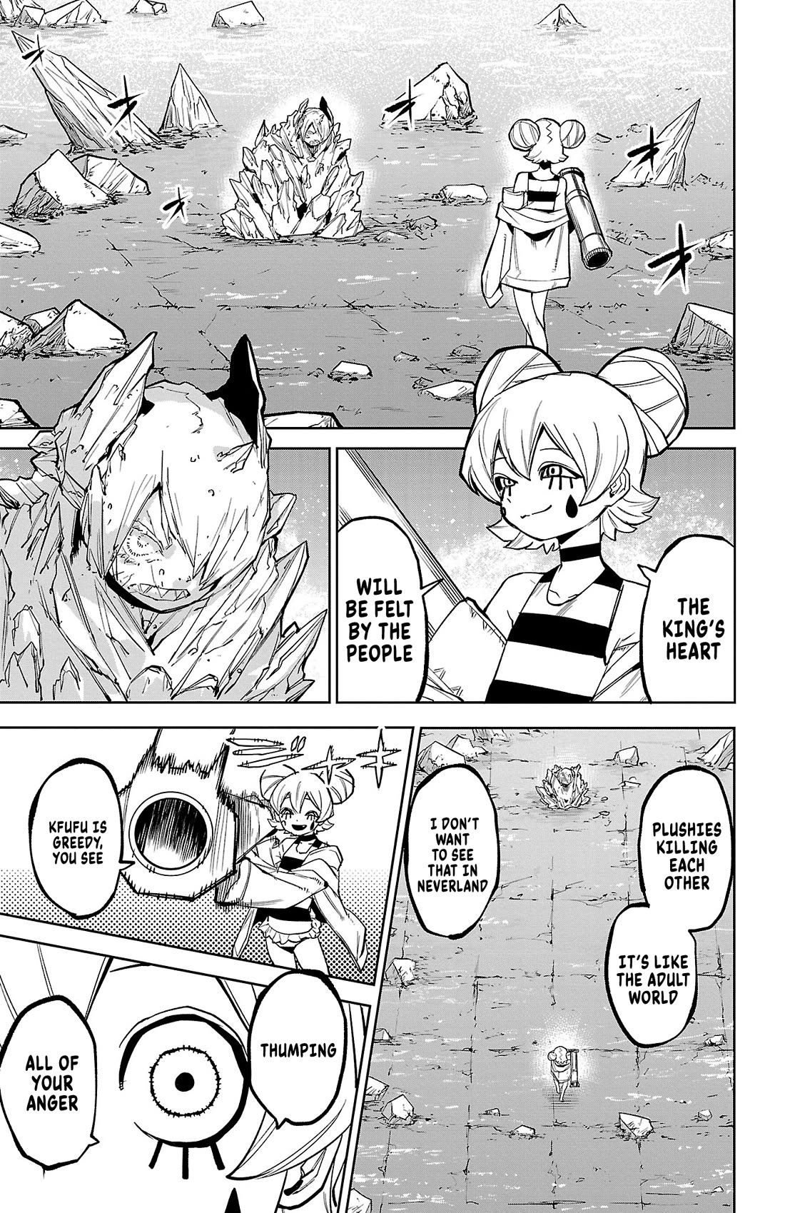 SHY Chapter 160 page 14 - Chapter 160: Dreamy Plushy Kingdom
