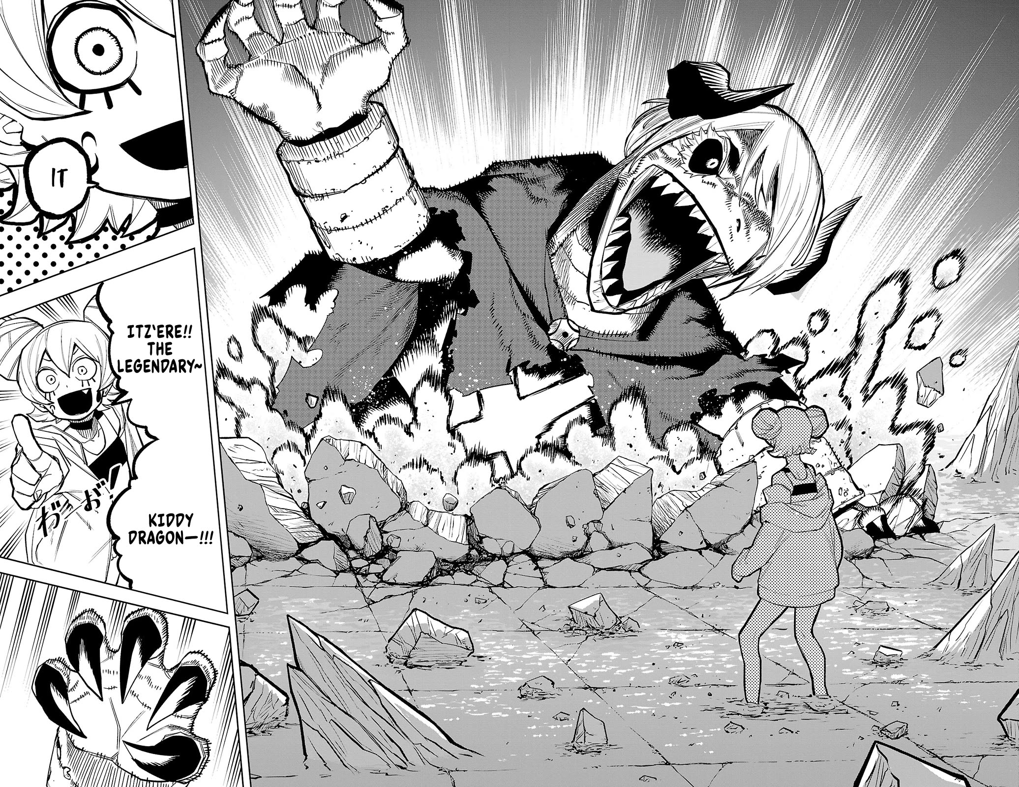 SHY Chapter 160 page 17 - Chapter 160: Dreamy Plushy Kingdom