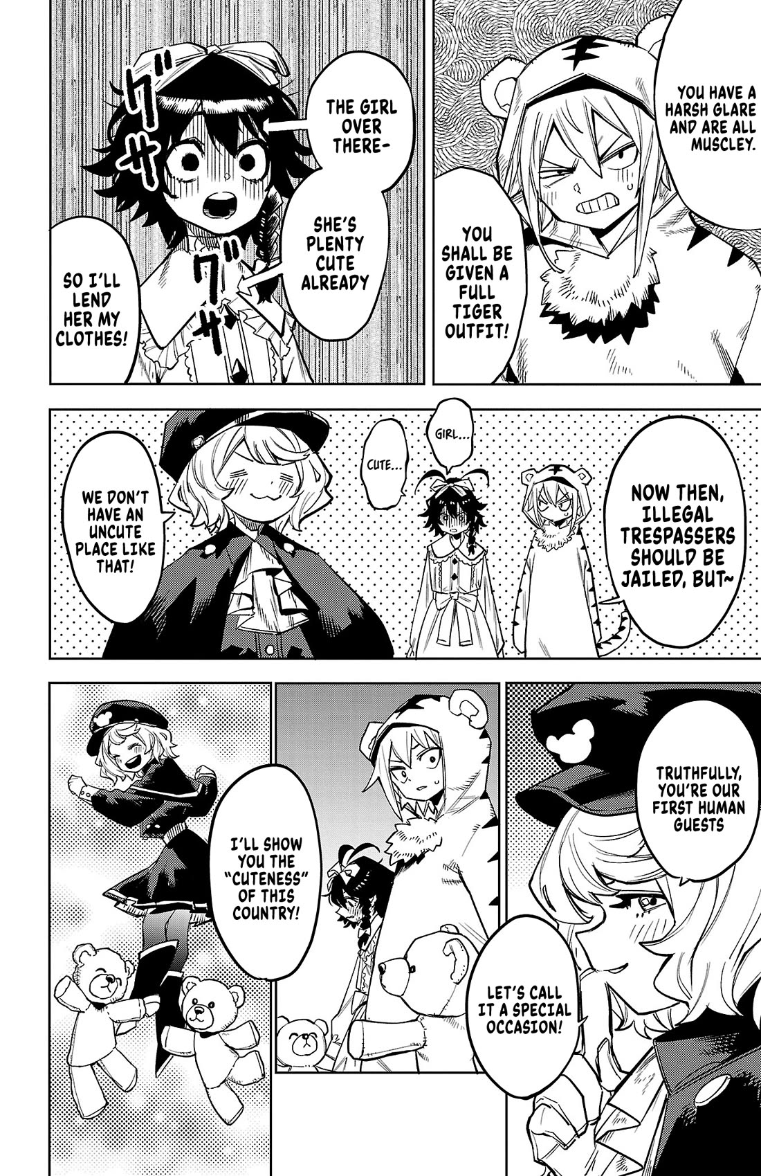 SHY Chapter 160 page 4 - Chapter 160: Dreamy Plushy Kingdom
