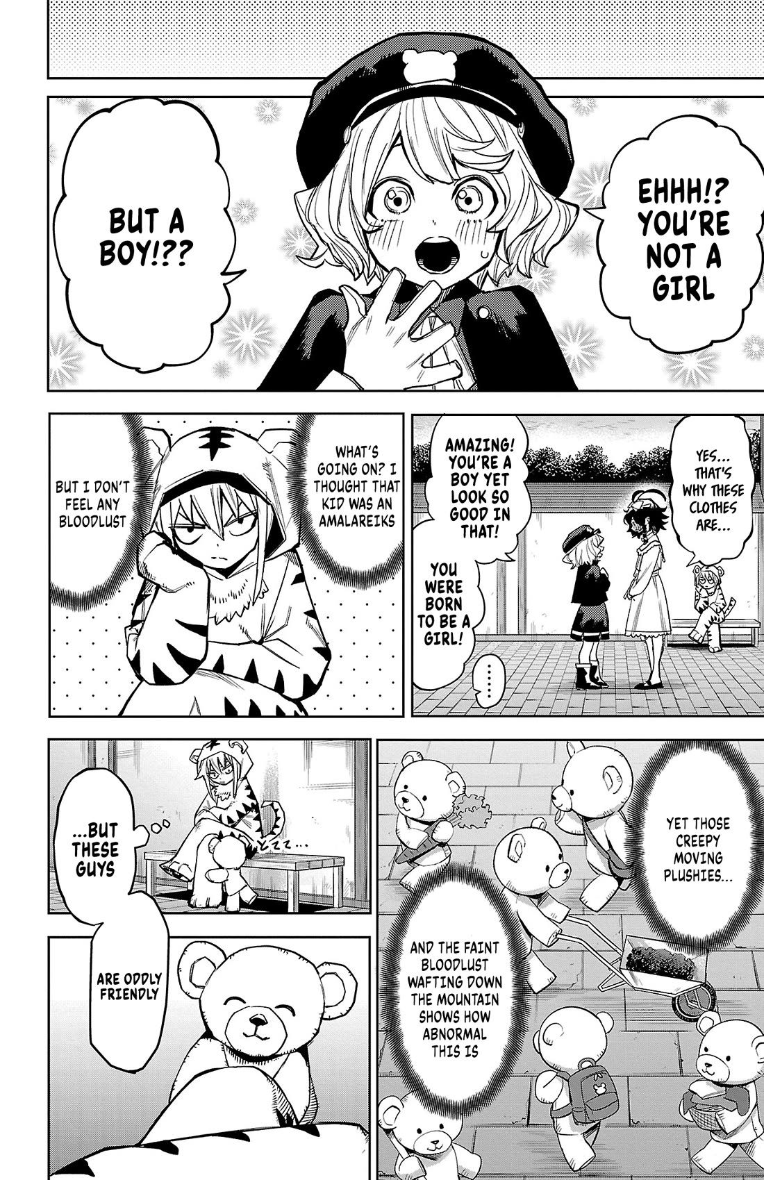 SHY Chapter 160 page 6 - Chapter 160: Dreamy Plushy Kingdom
