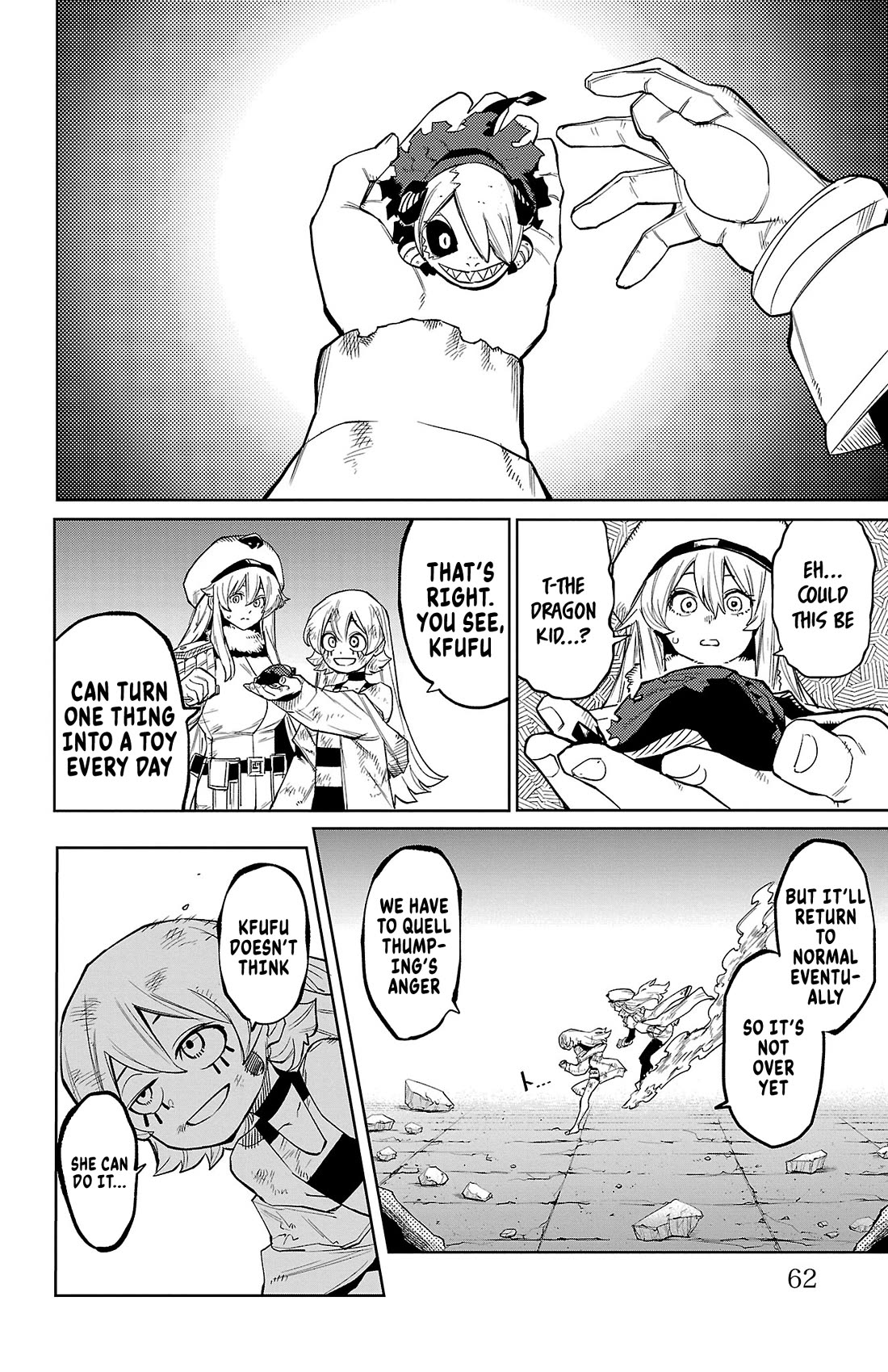 SHY Chapter 161 page 15 - Chapter 161: Just Getting Started