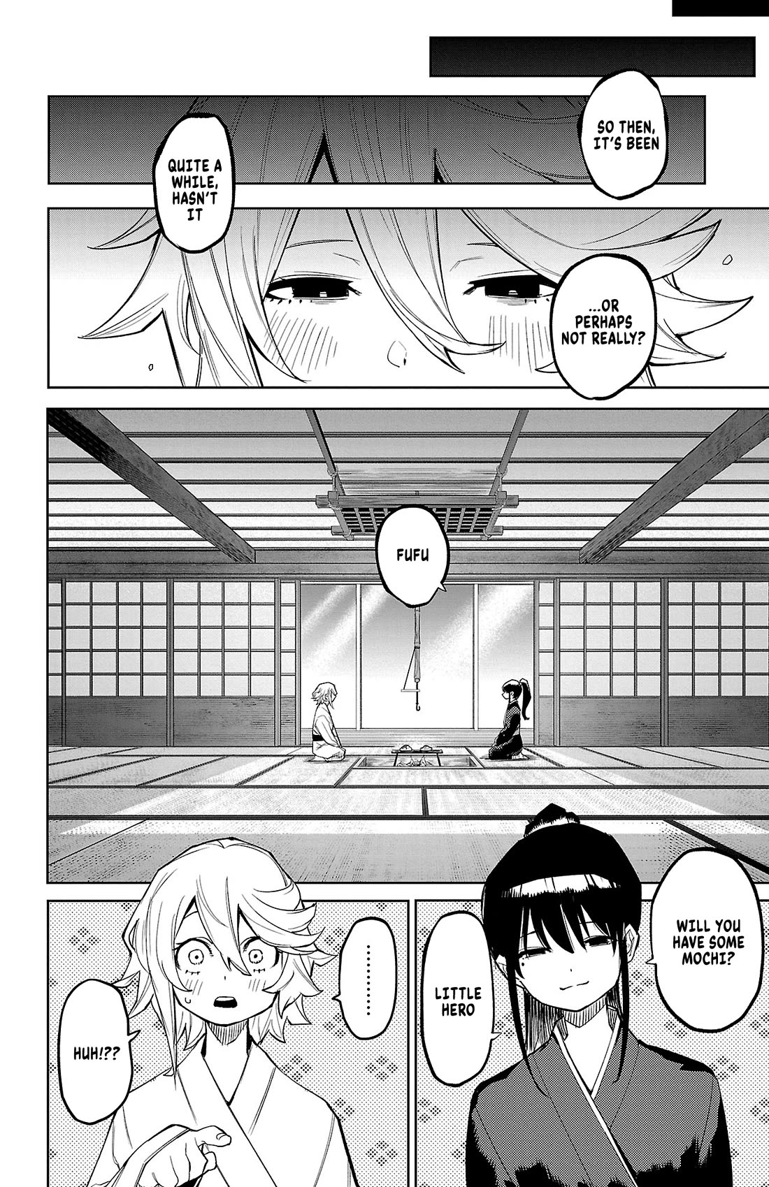 SHY Chapter 161 page 17 - Chapter 161: Just Getting Started