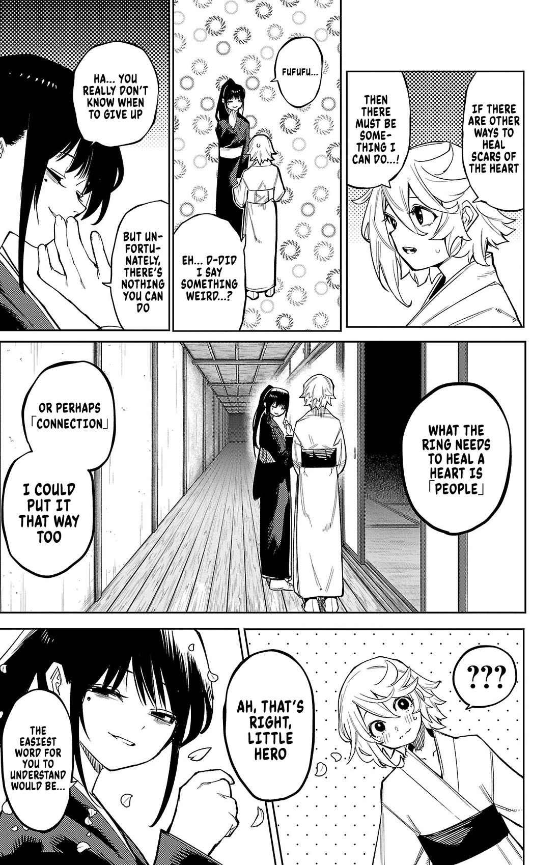 SHY Chapter 162 page 17 - Chapter 162: In Her Sleep
