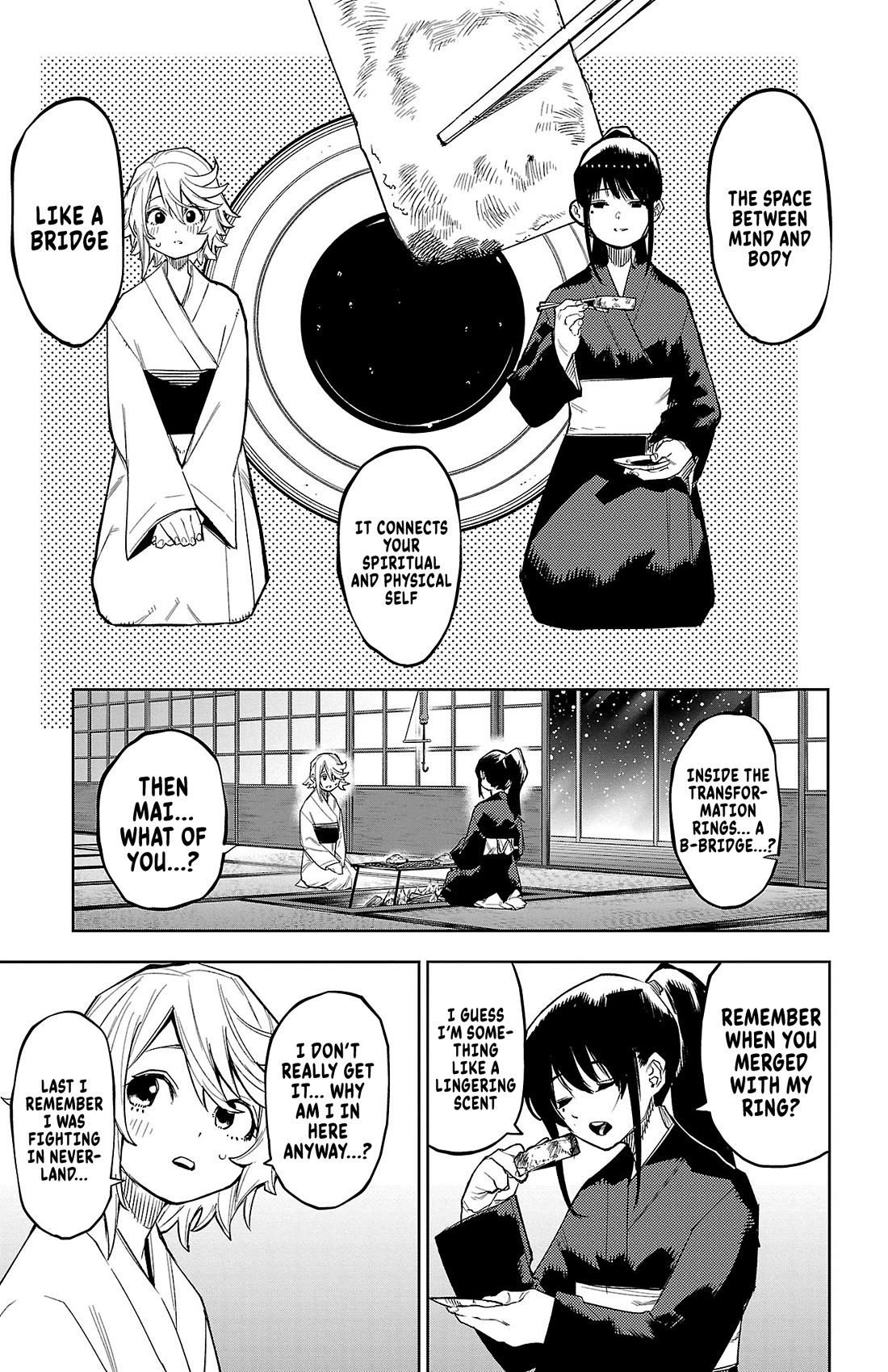 SHY Chapter 162 page 5 - Chapter 162: In Her Sleep