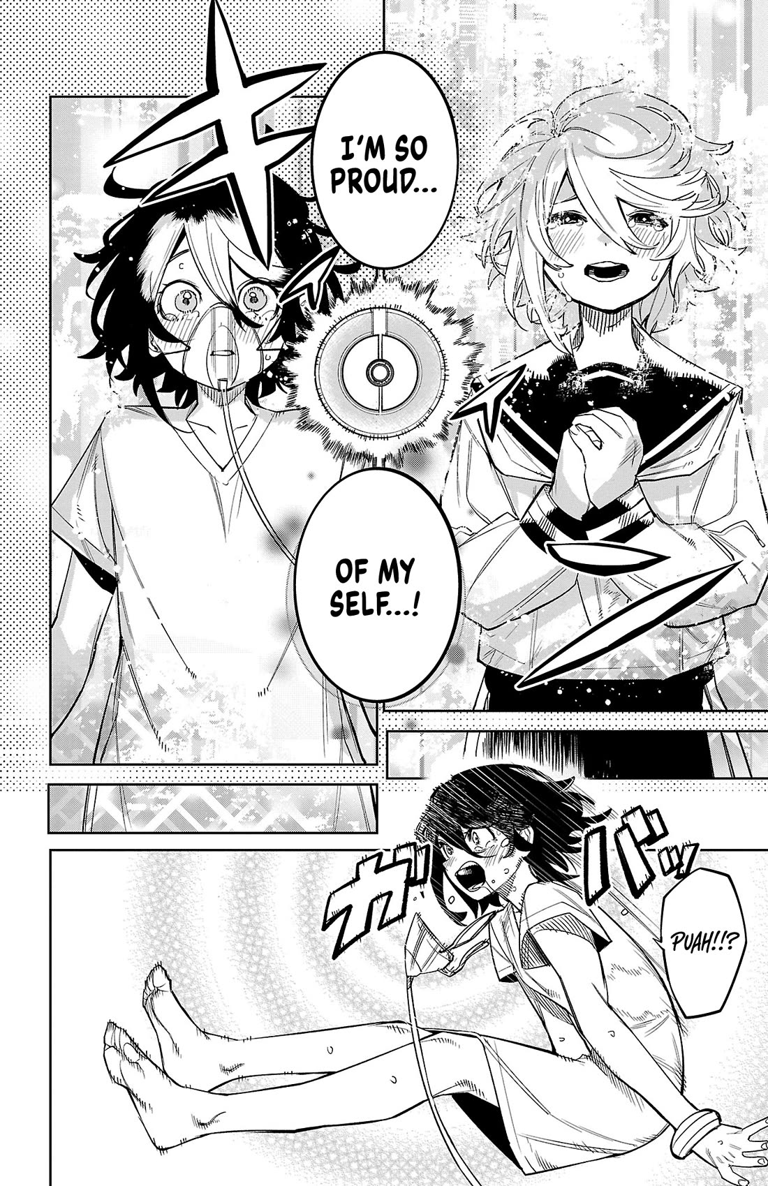 SHY Chapter 164 page 15 - Chapter 164: Smartphone for the Heart!