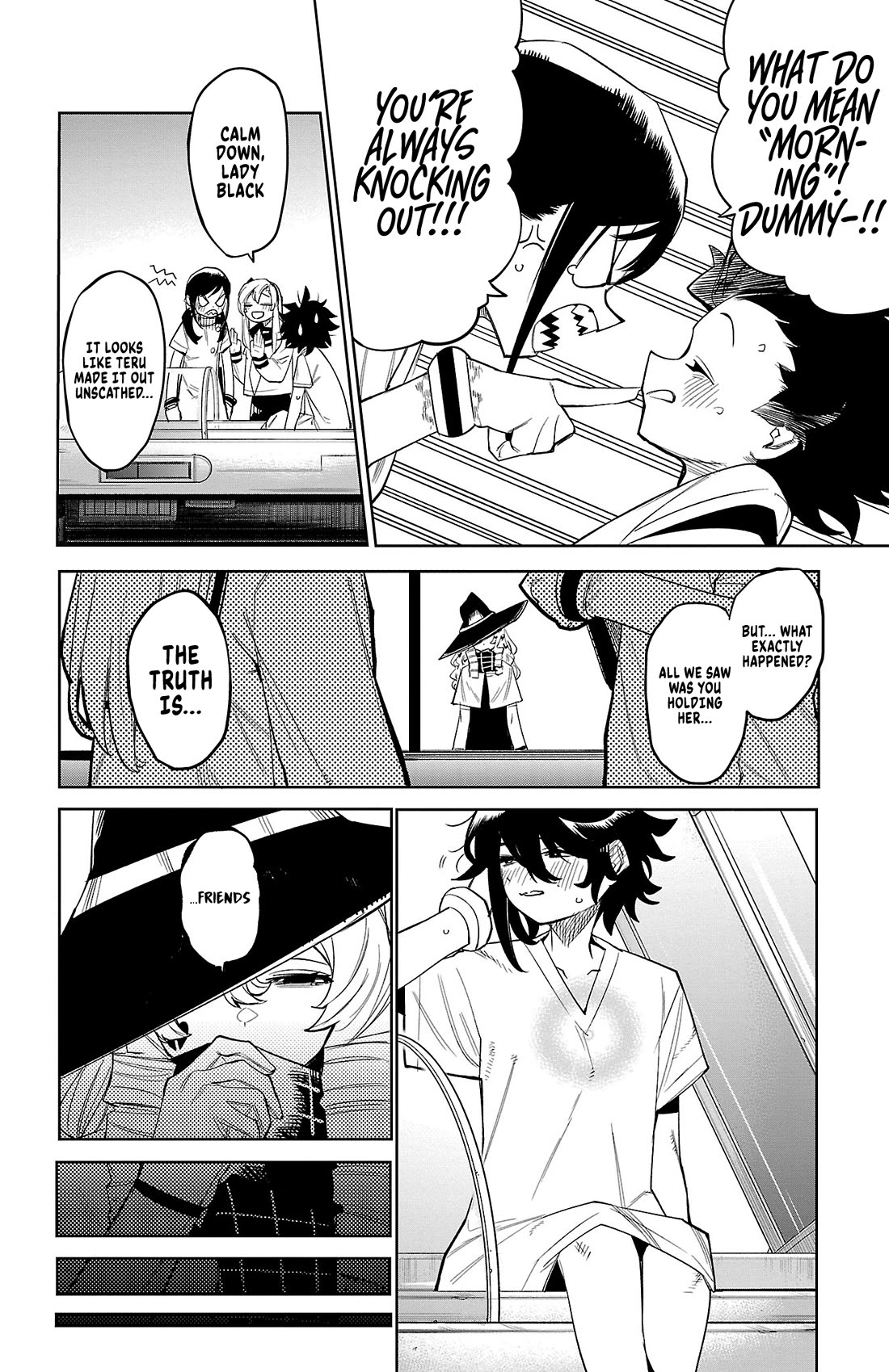SHY Chapter 164 page 17 - Chapter 164: Smartphone for the Heart!