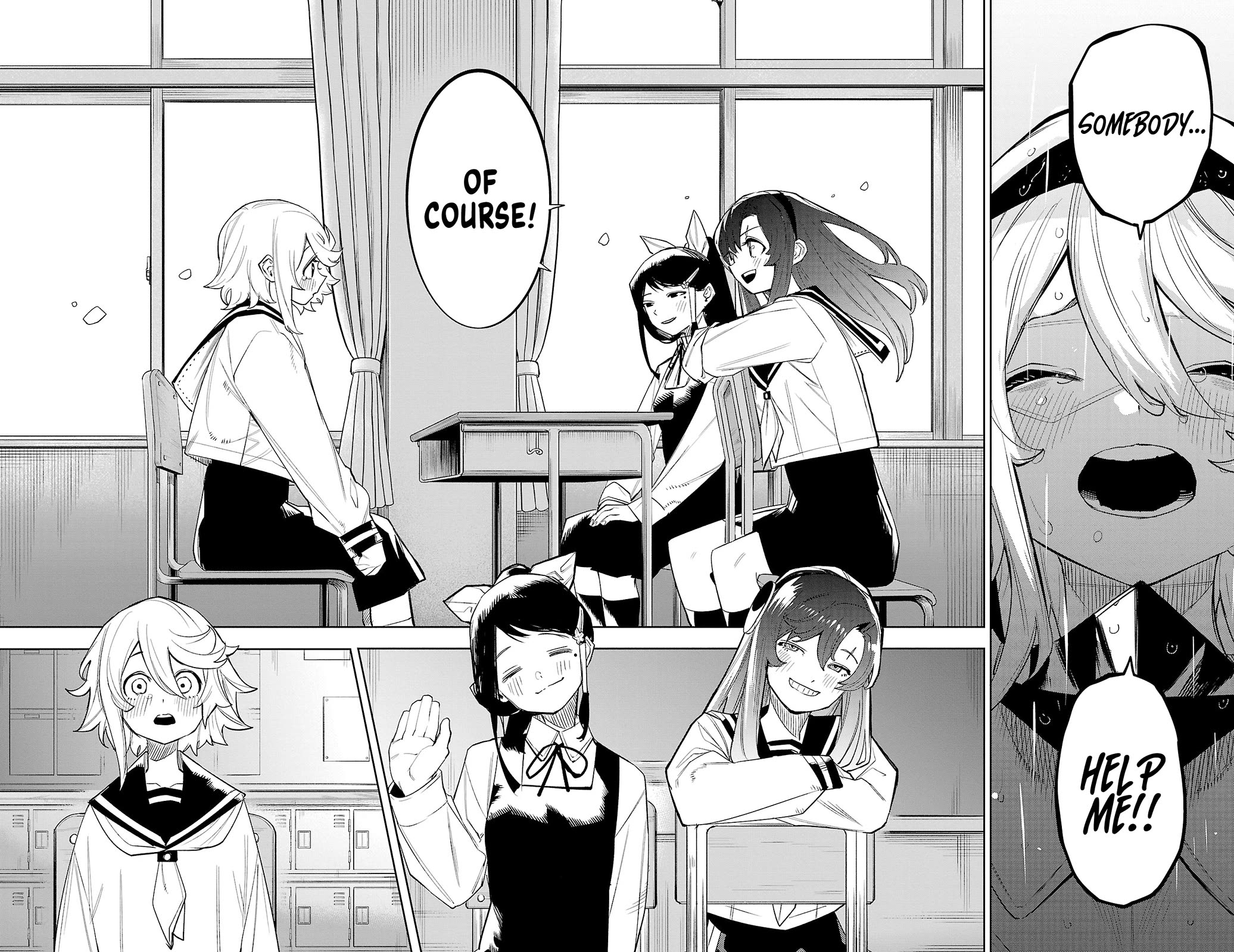 SHY Chapter 164 page 4 - Chapter 164: Smartphone for the Heart!