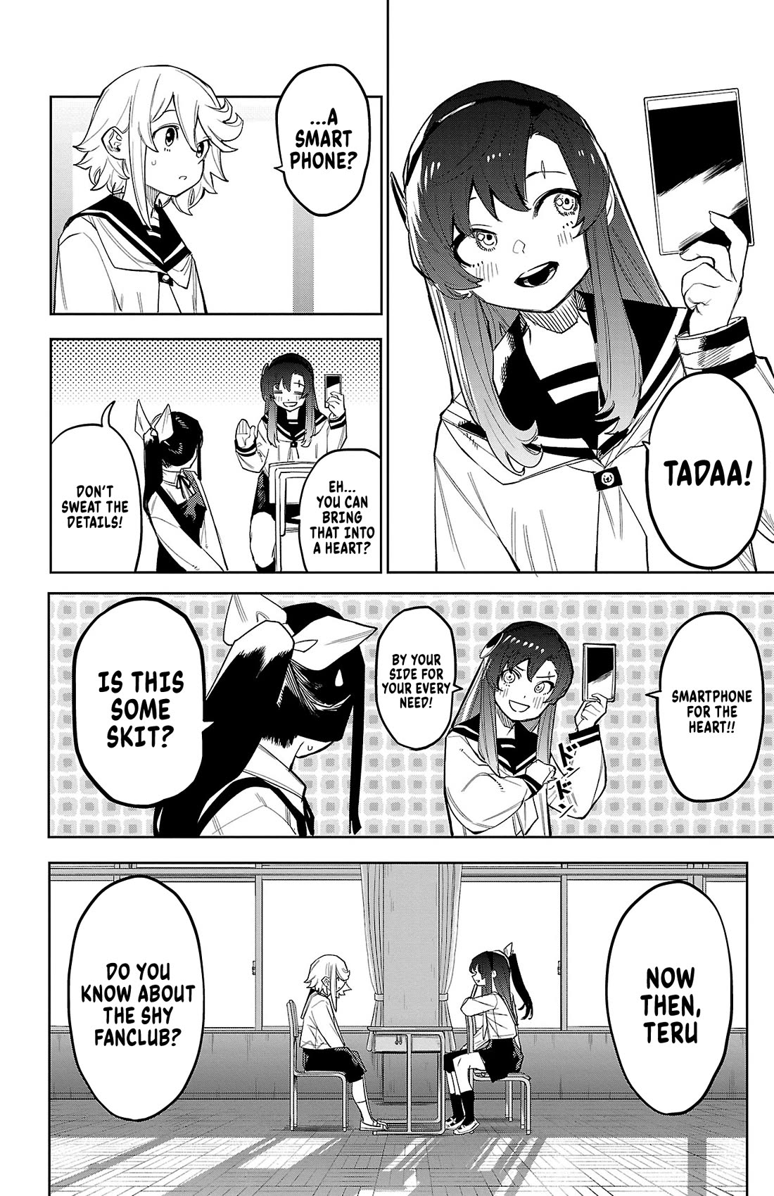 SHY Chapter 164 page 7 - Chapter 164: Smartphone for the Heart!