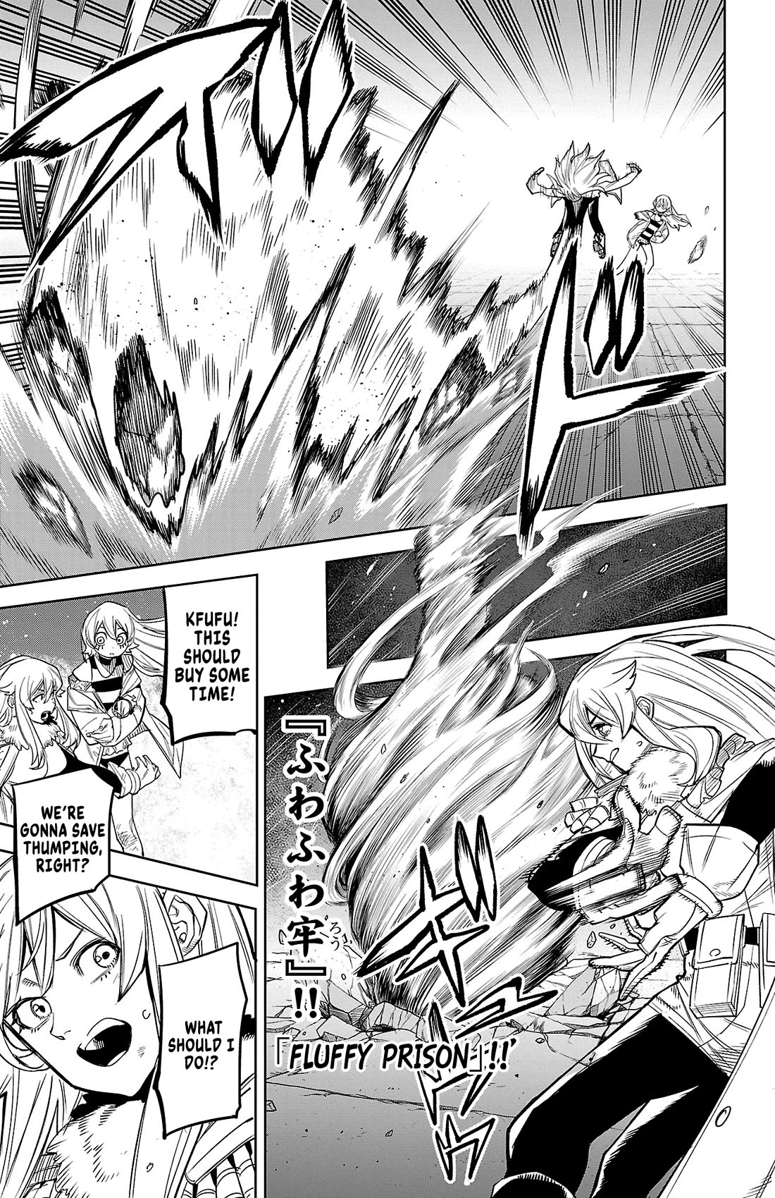 SHY Chapter 165 page 6 - Chapter 165: Shit the World