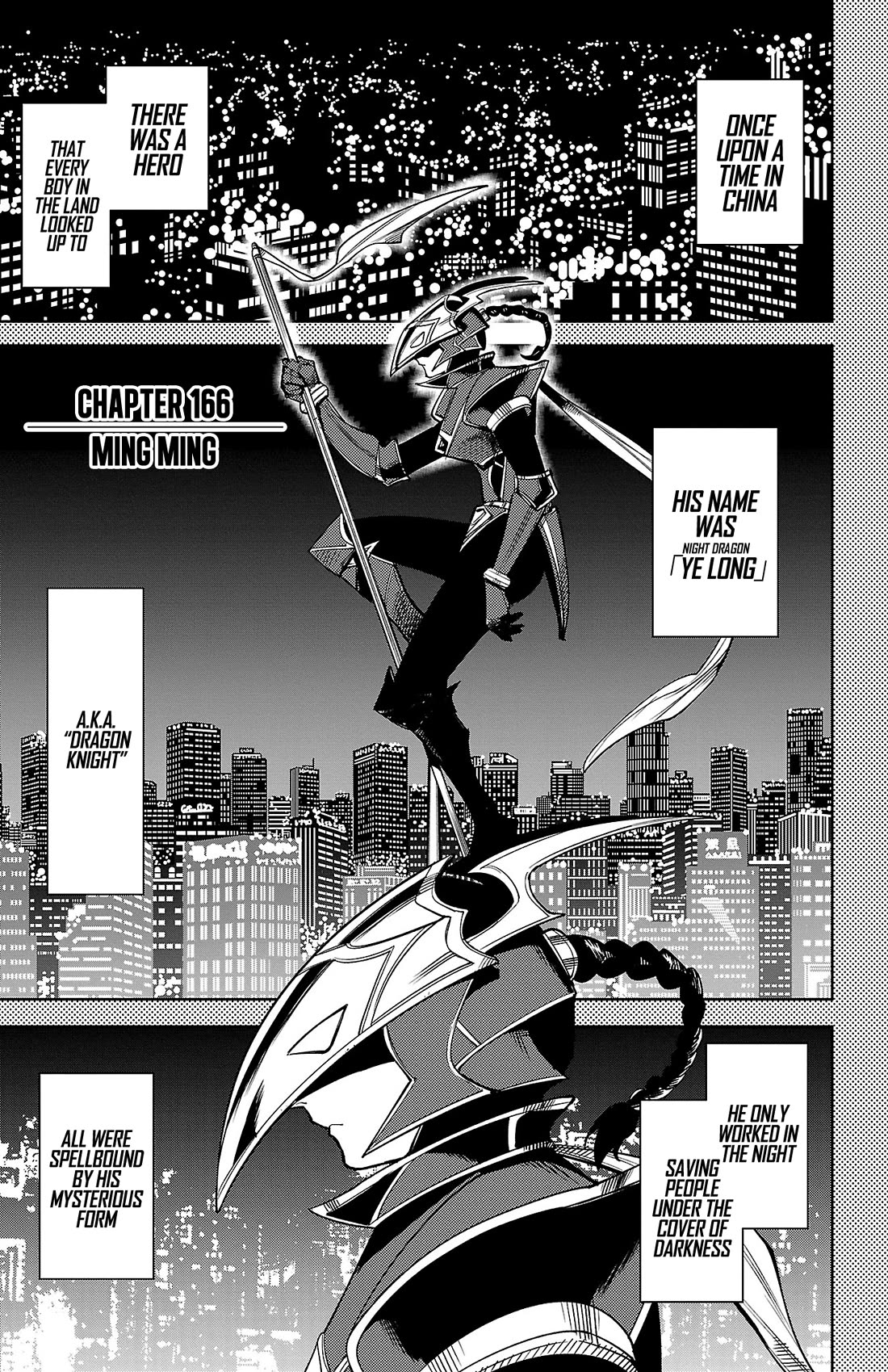 SHY Chapter 166 page 1 - Chapter 166: Ming Ming