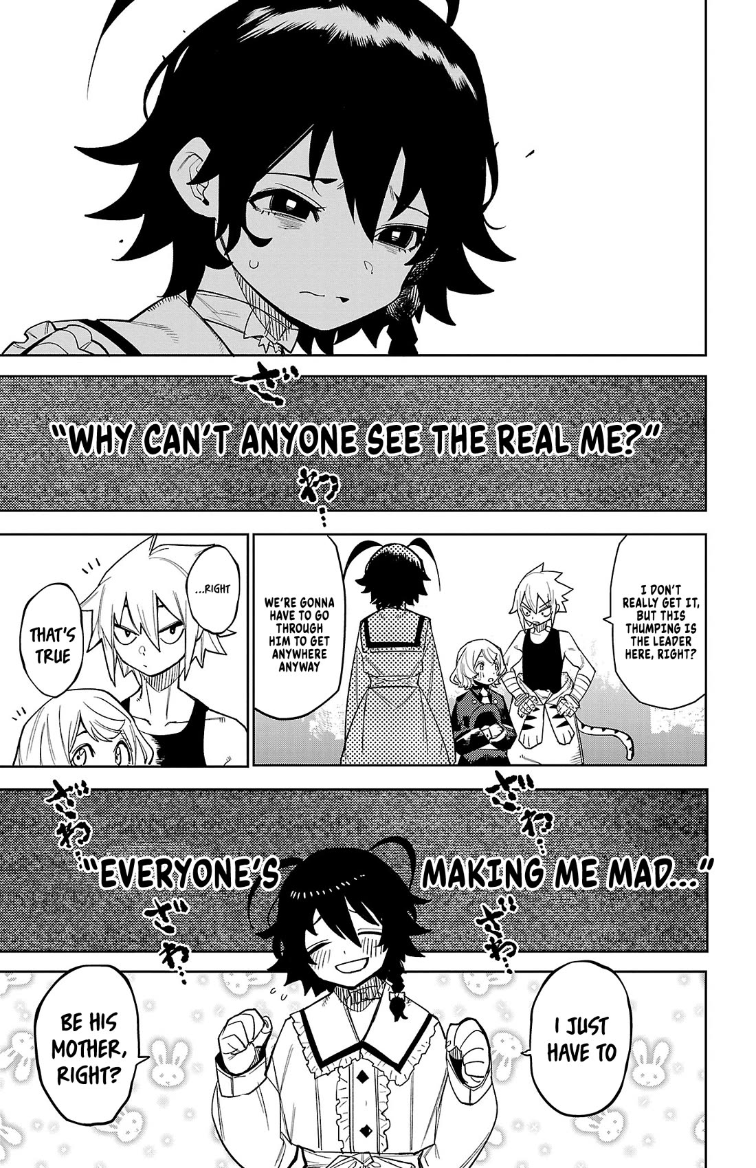 SHY Chapter 166 page 16 - Chapter 166: Ming Ming