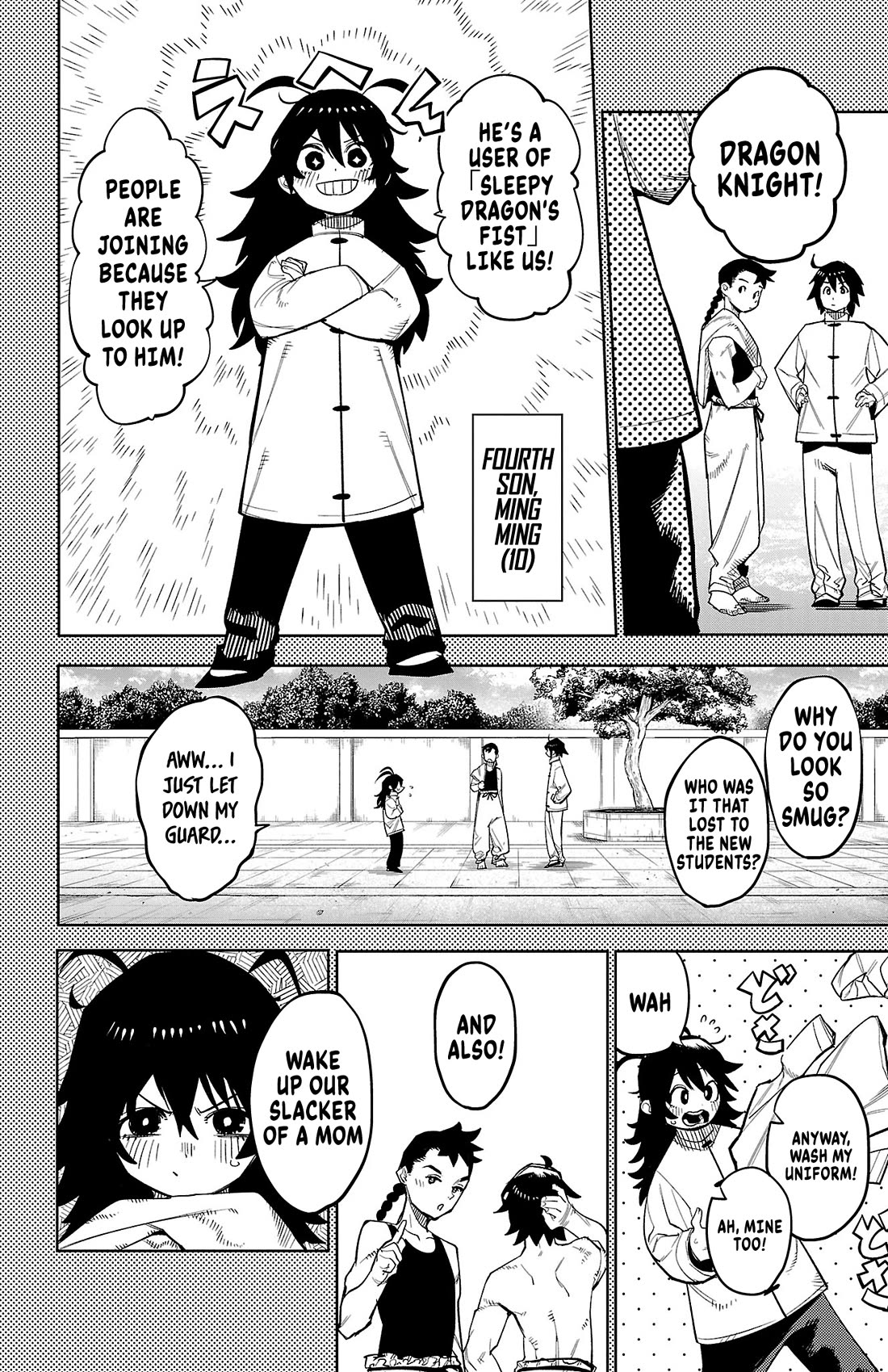 SHY Chapter 166 page 3 - Chapter 166: Ming Ming