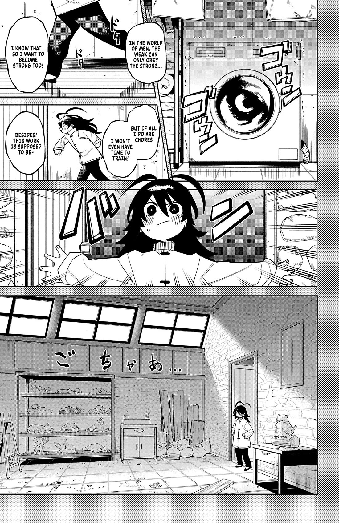 SHY Chapter 166 page 4 - Chapter 166: Ming Ming