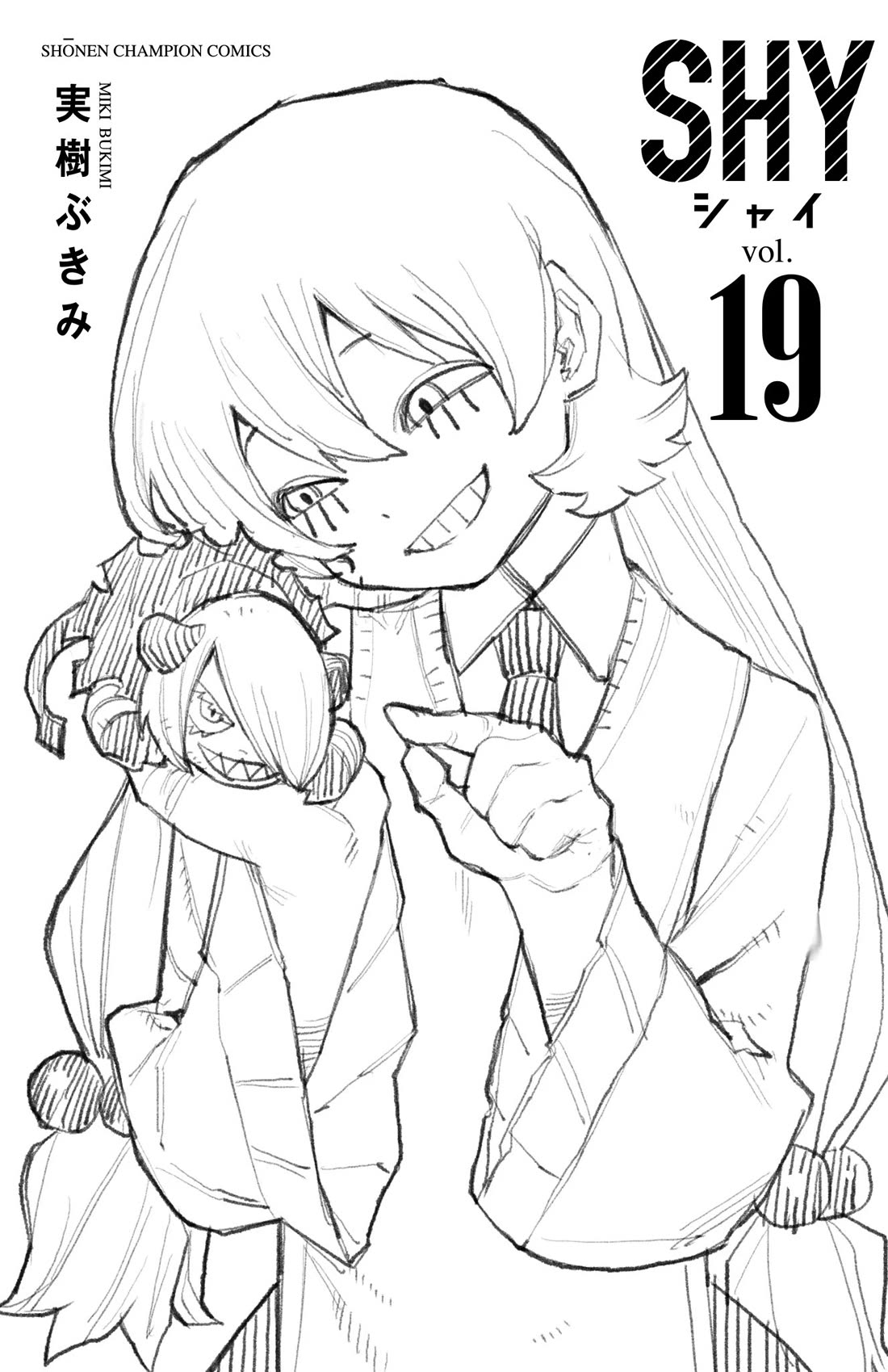 SHY Chapter 167 page 27 - Chapter 167: Short Fuse