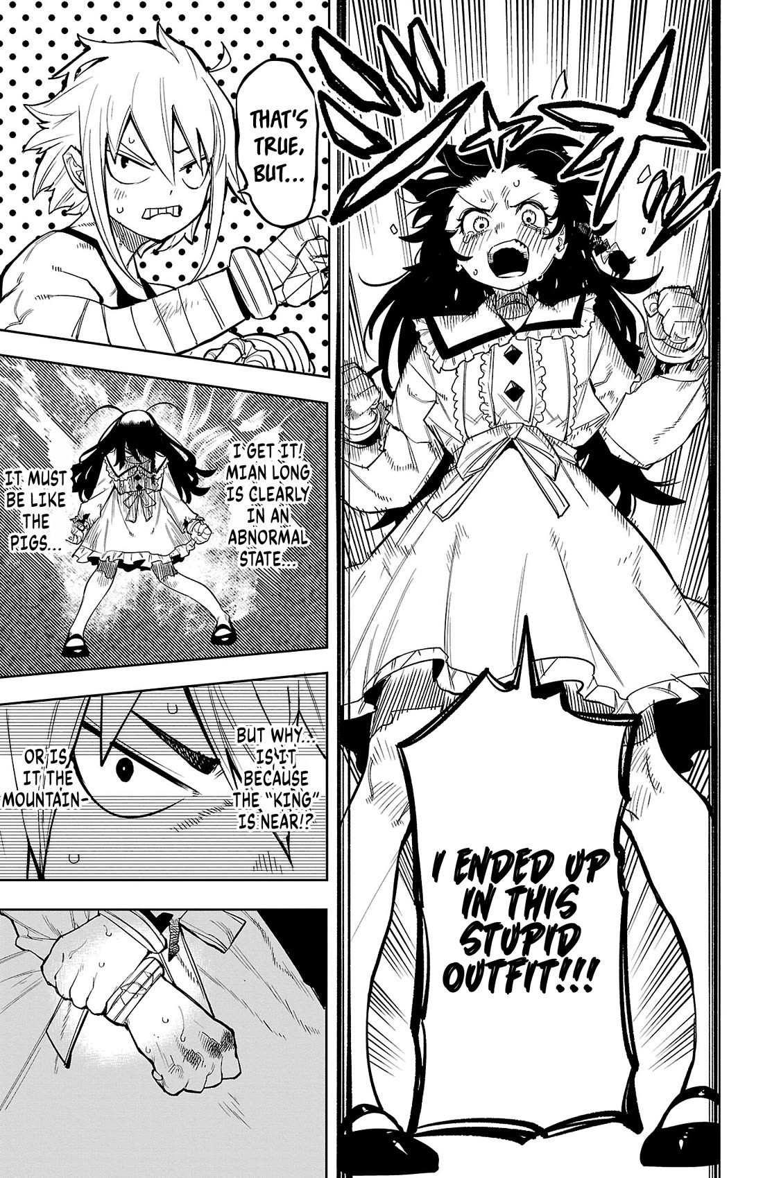 SHY Chapter 167 page 4 - Chapter 167: Short Fuse