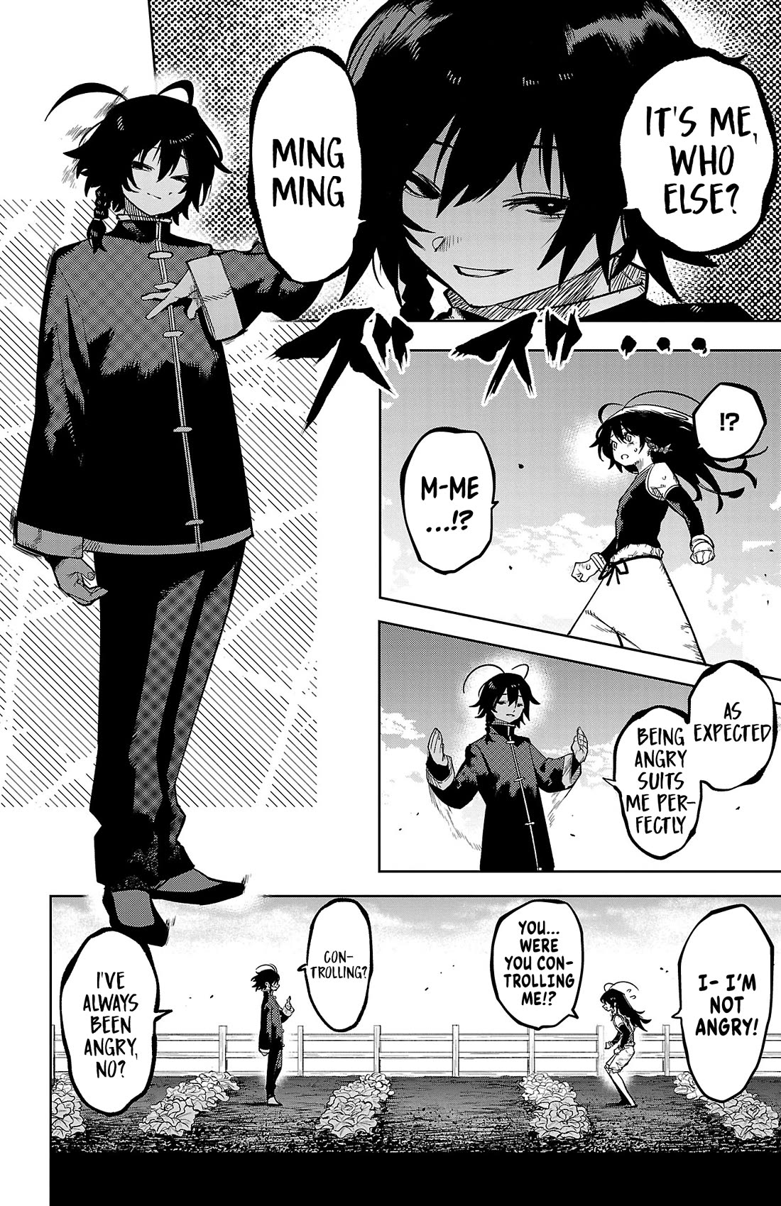 SHY Chapter 167 page 9 - Chapter 167: Short Fuse