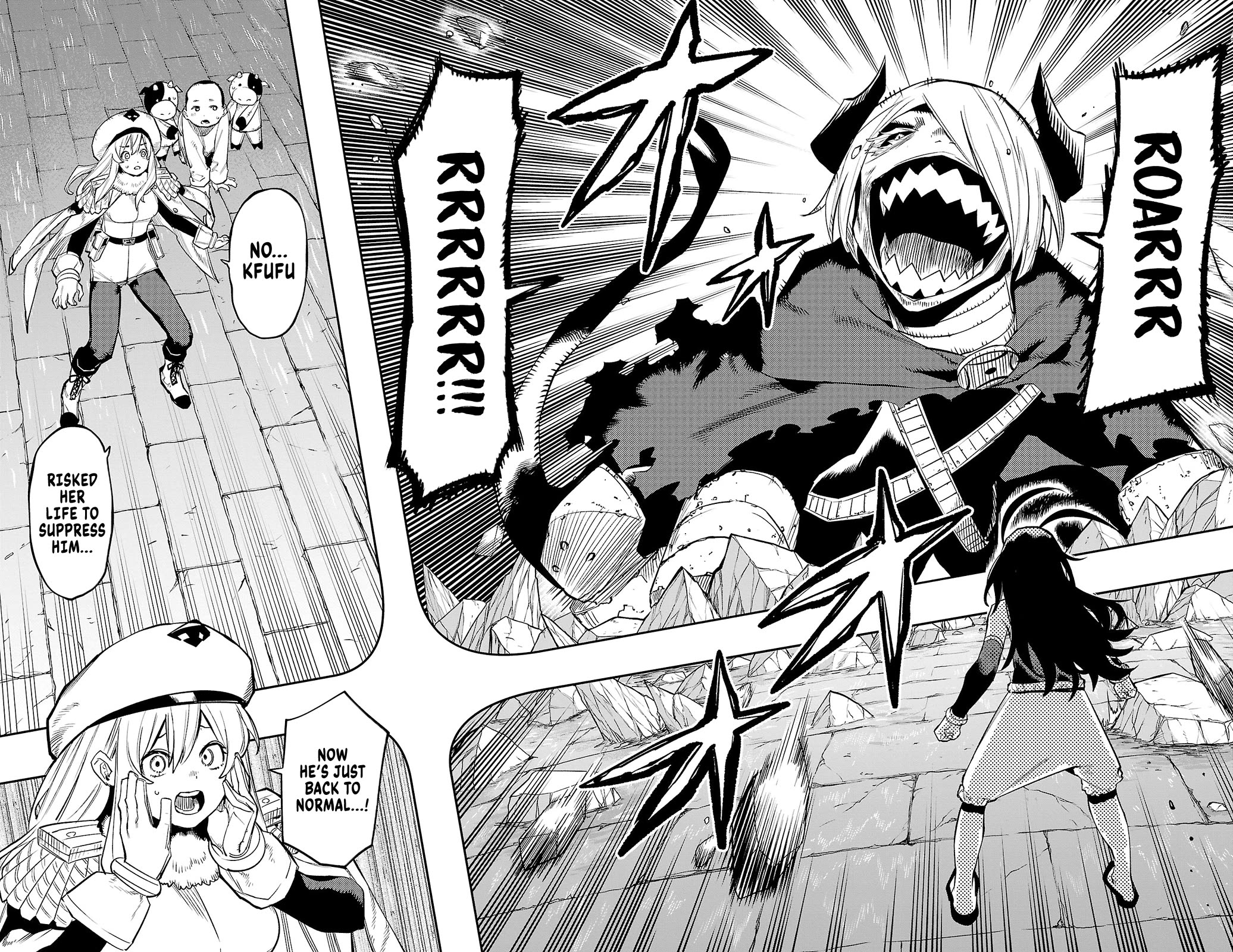SHY Chapter 168 page 10 - Chapter 168: Dragon and Dragon