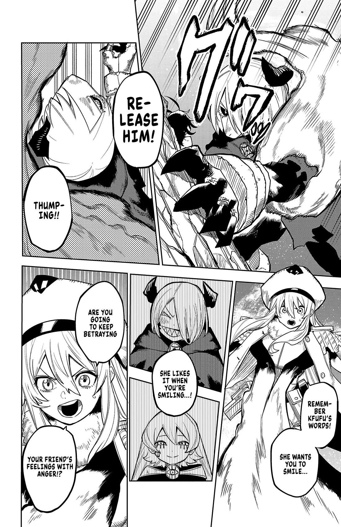 SHY Chapter 168 page 15 - Chapter 168: Dragon and Dragon