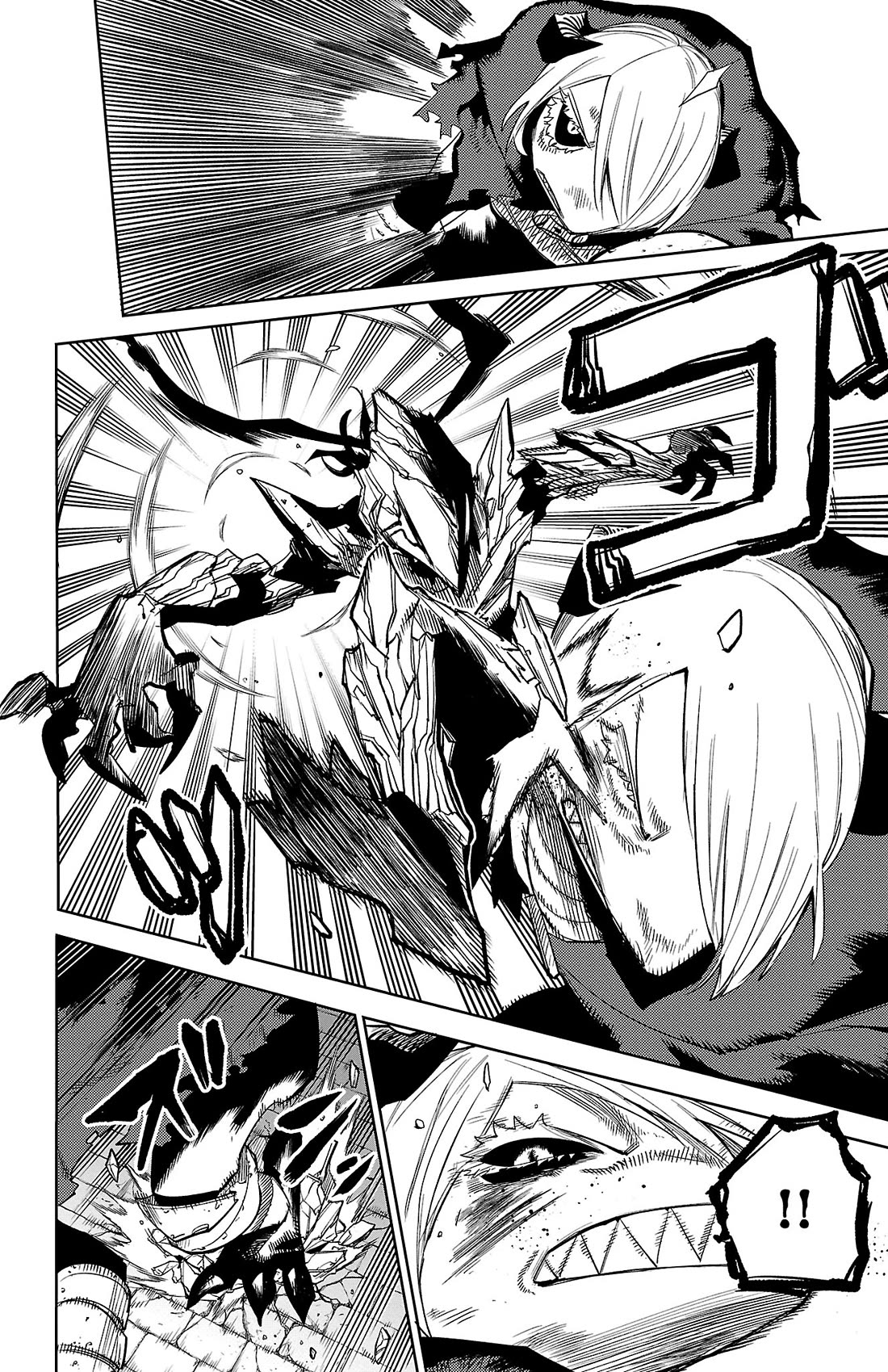 SHY Chapter 168 page 17 - Chapter 168: Dragon and Dragon