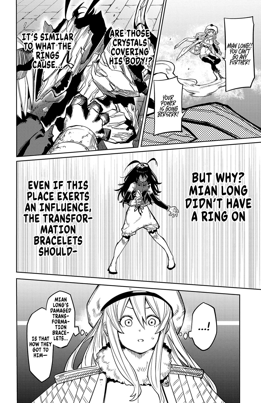 SHY Chapter 168 page 19 - Chapter 168: Dragon and Dragon