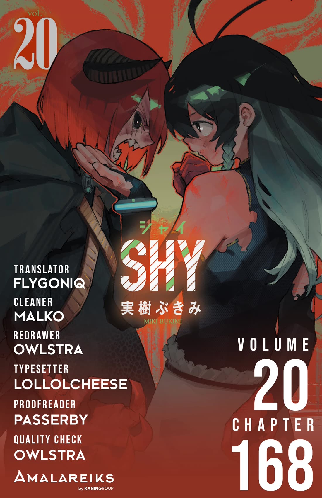 SHY Chapter 168 page 29 - Chapter 168: Dragon and Dragon